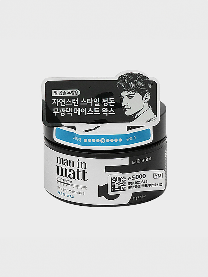 Elastine Men in Matt Paste Wax 80g