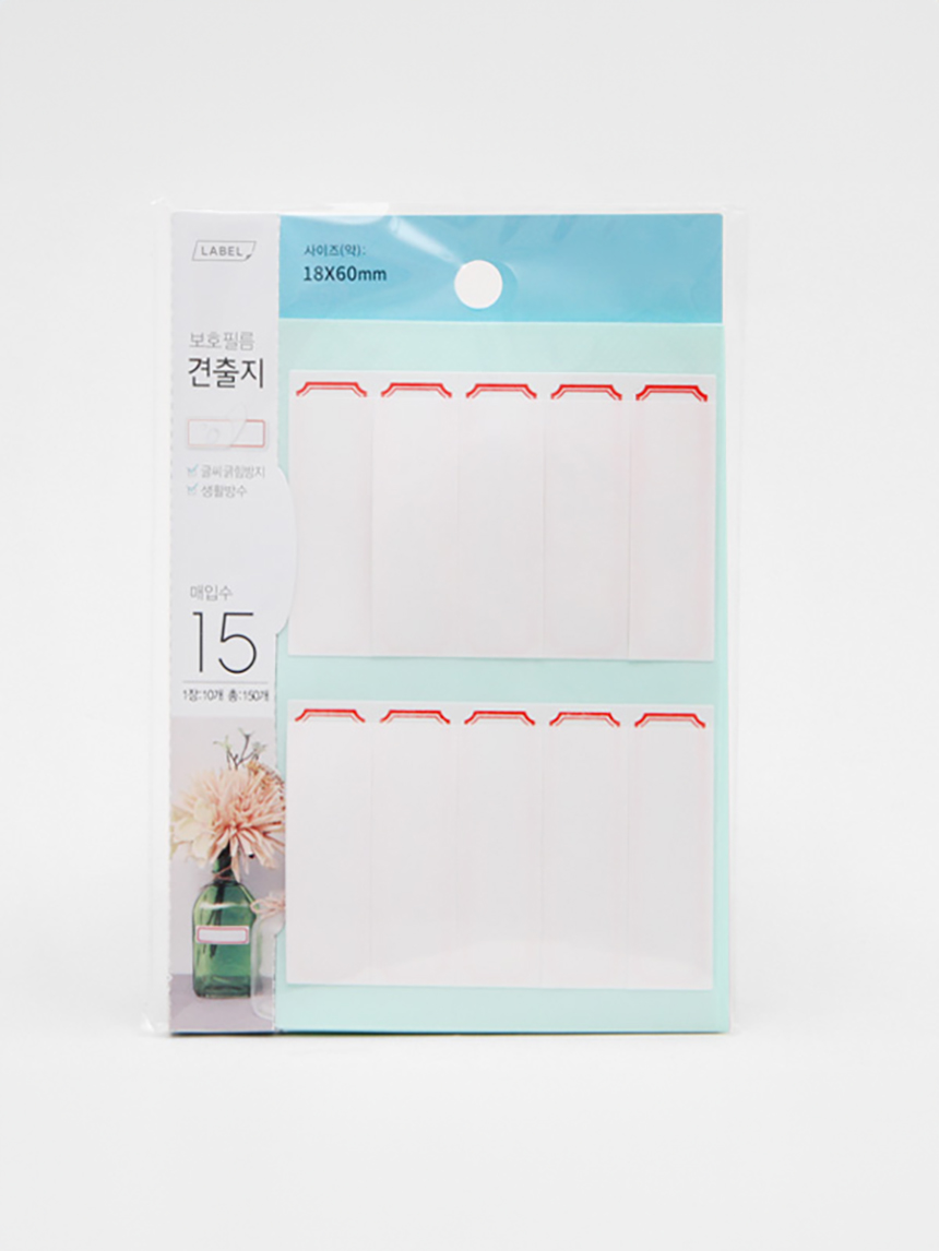 15 sheets of protective paper 18x60mm