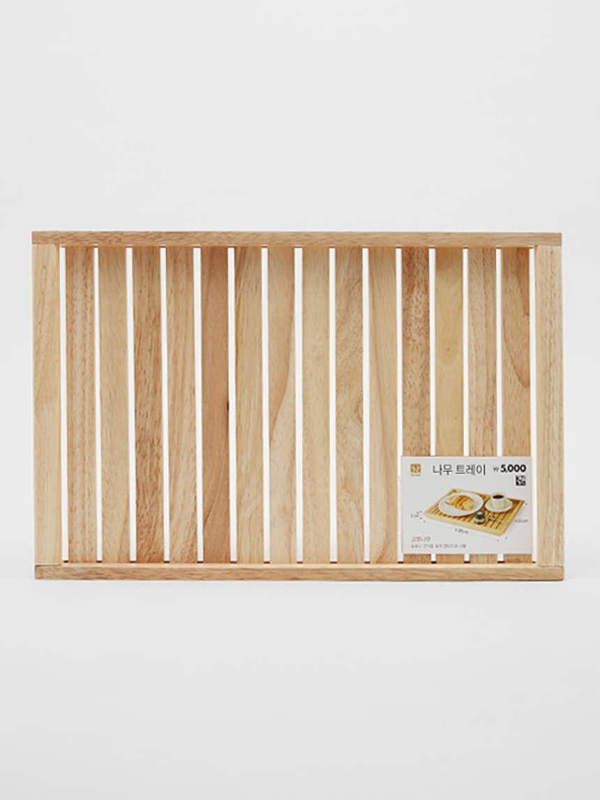 Rubber wood compartment tray 38cm