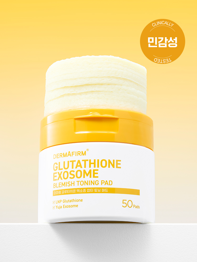 [나띠 PICK]더마펌 글루타치온 엑소좀 잡티 토닝 패드 50매 175 ml