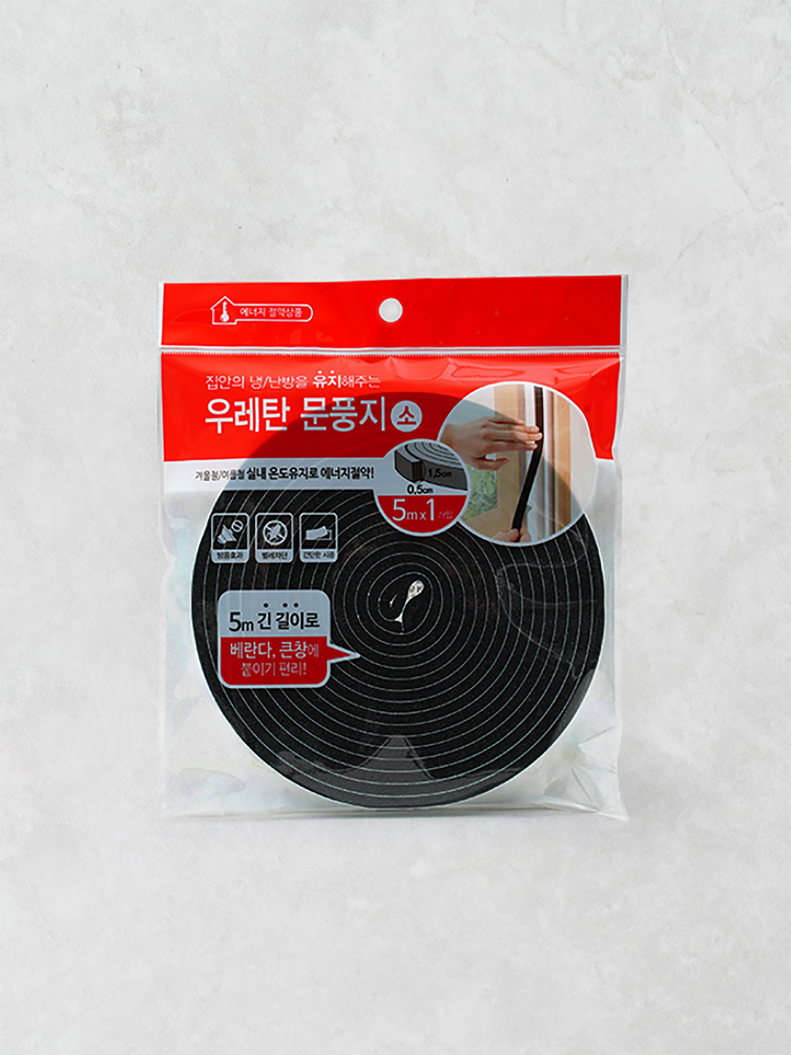 Hyundai urethane weather stripping material