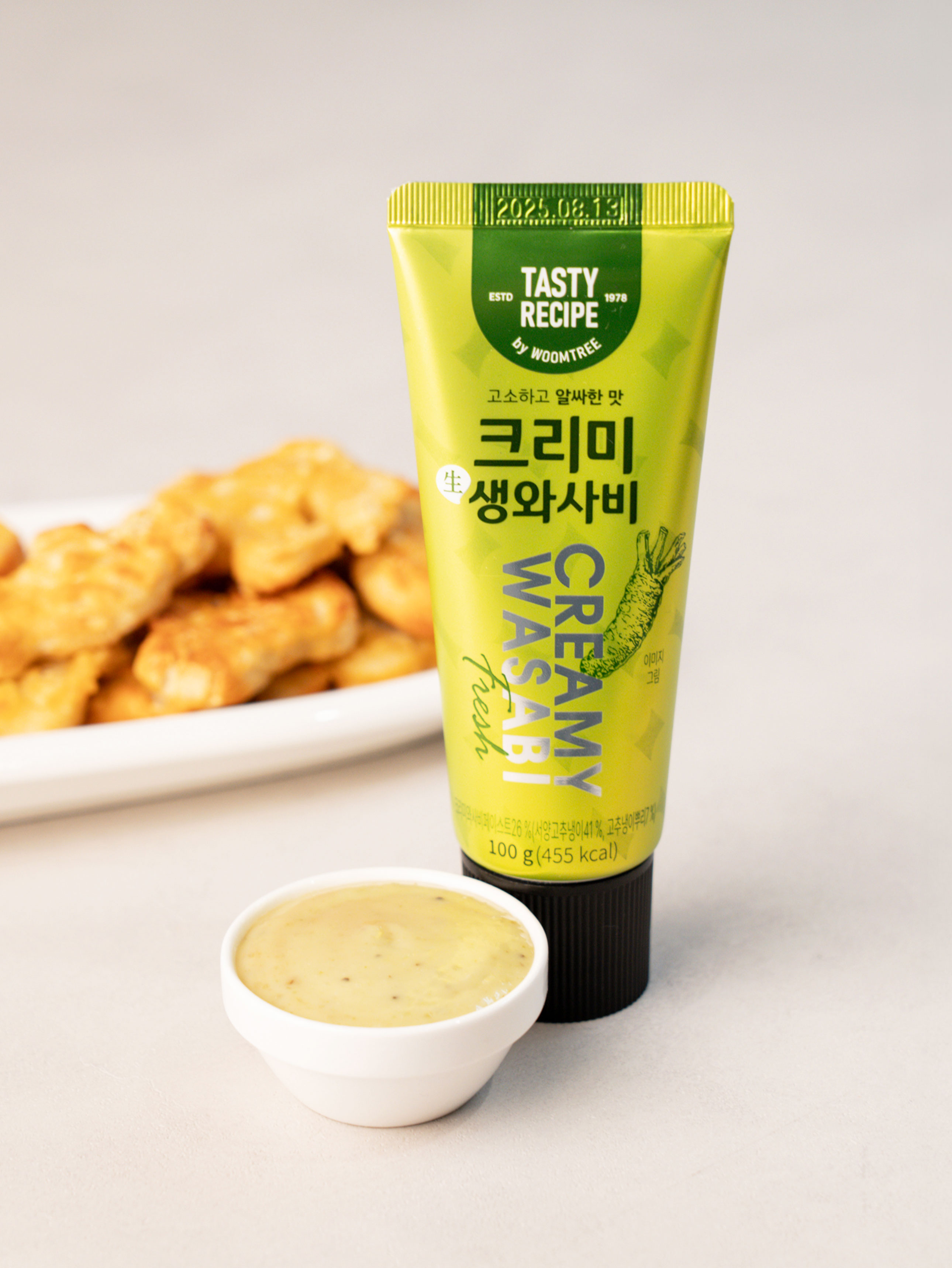Umtree Creamy Fresh Wasabi 100 g