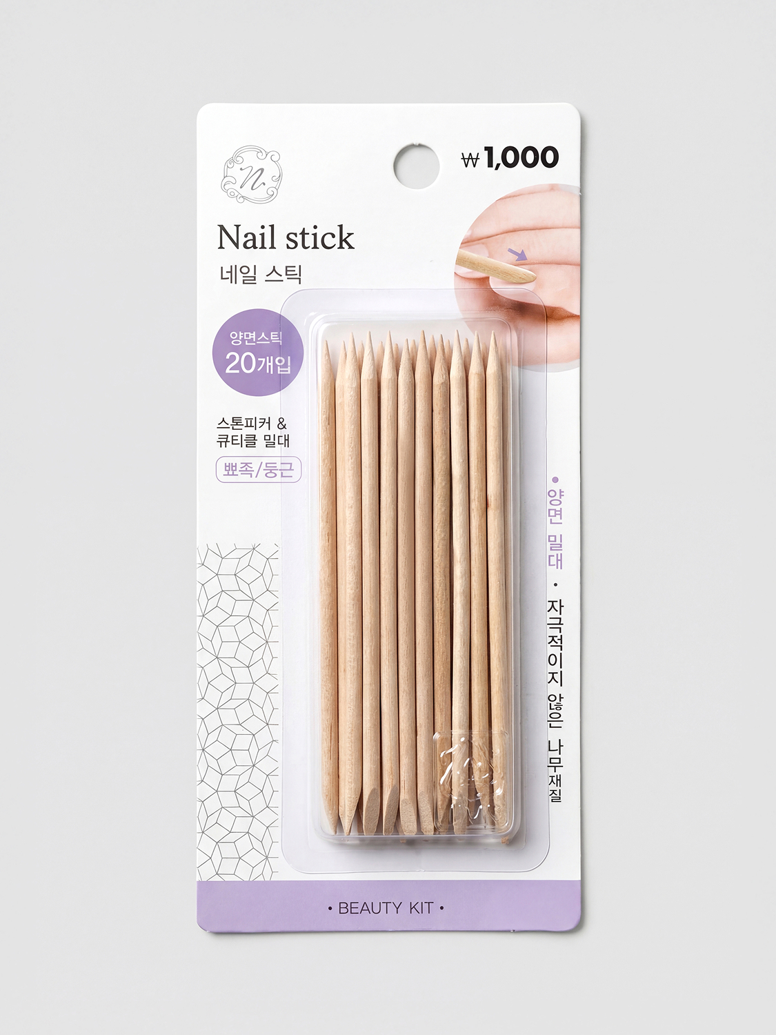 Wood nail sticks 20 pieces