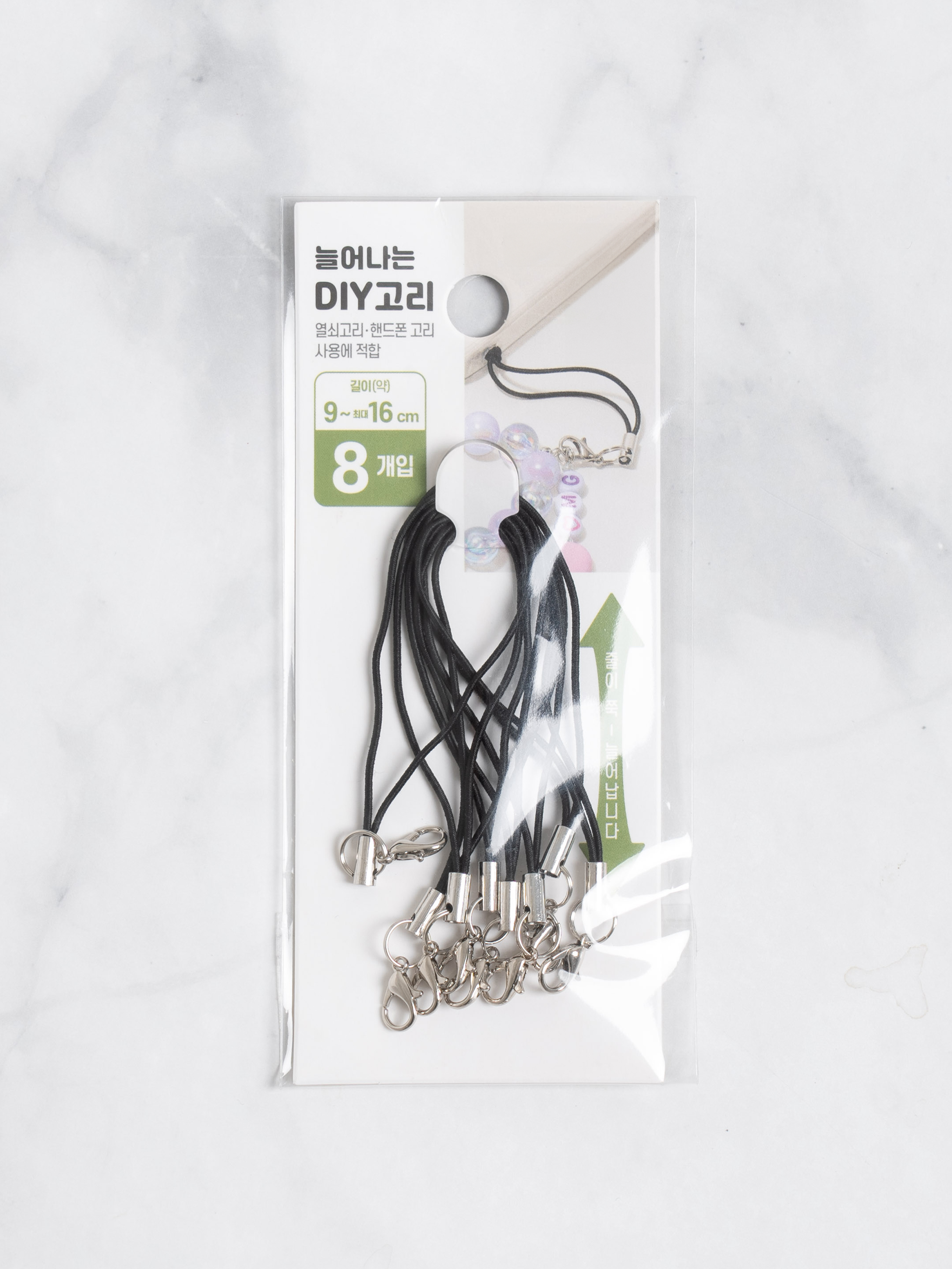 8 stretch straps included