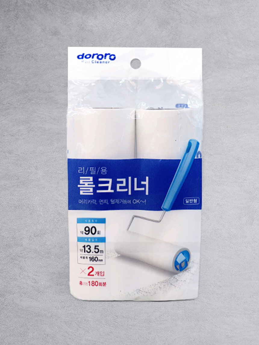 Roll cleaner refill 180 times, 16cm, 2 packs