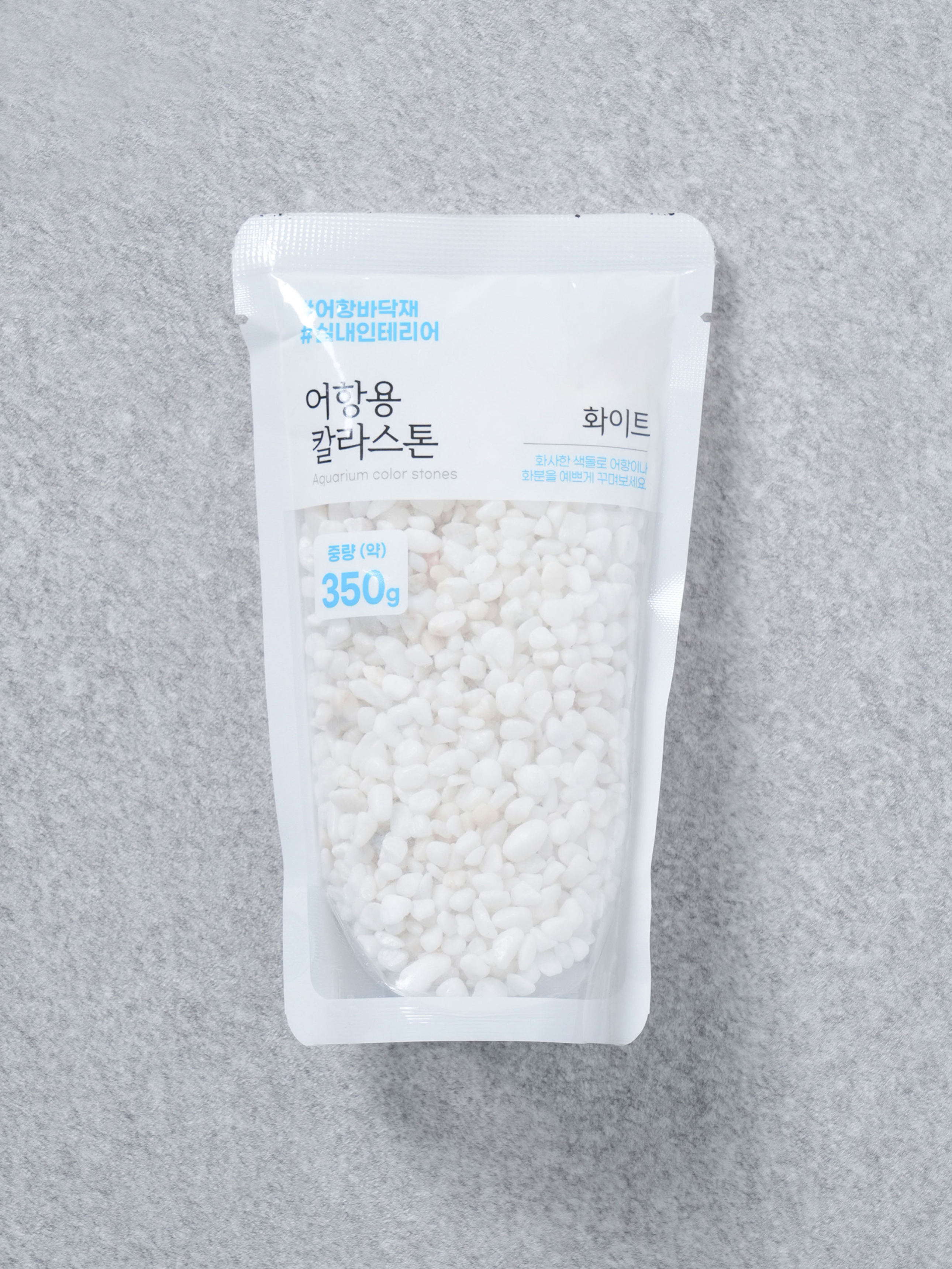 [Pet] Fish tank color stone 350 g white