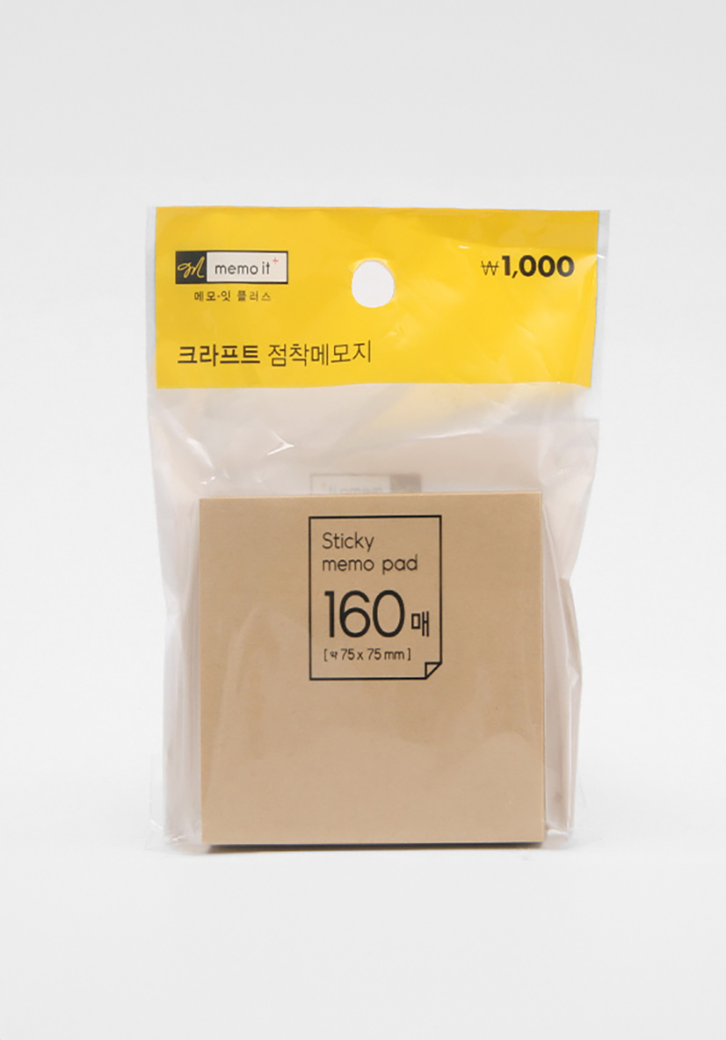 kraft sticky notes