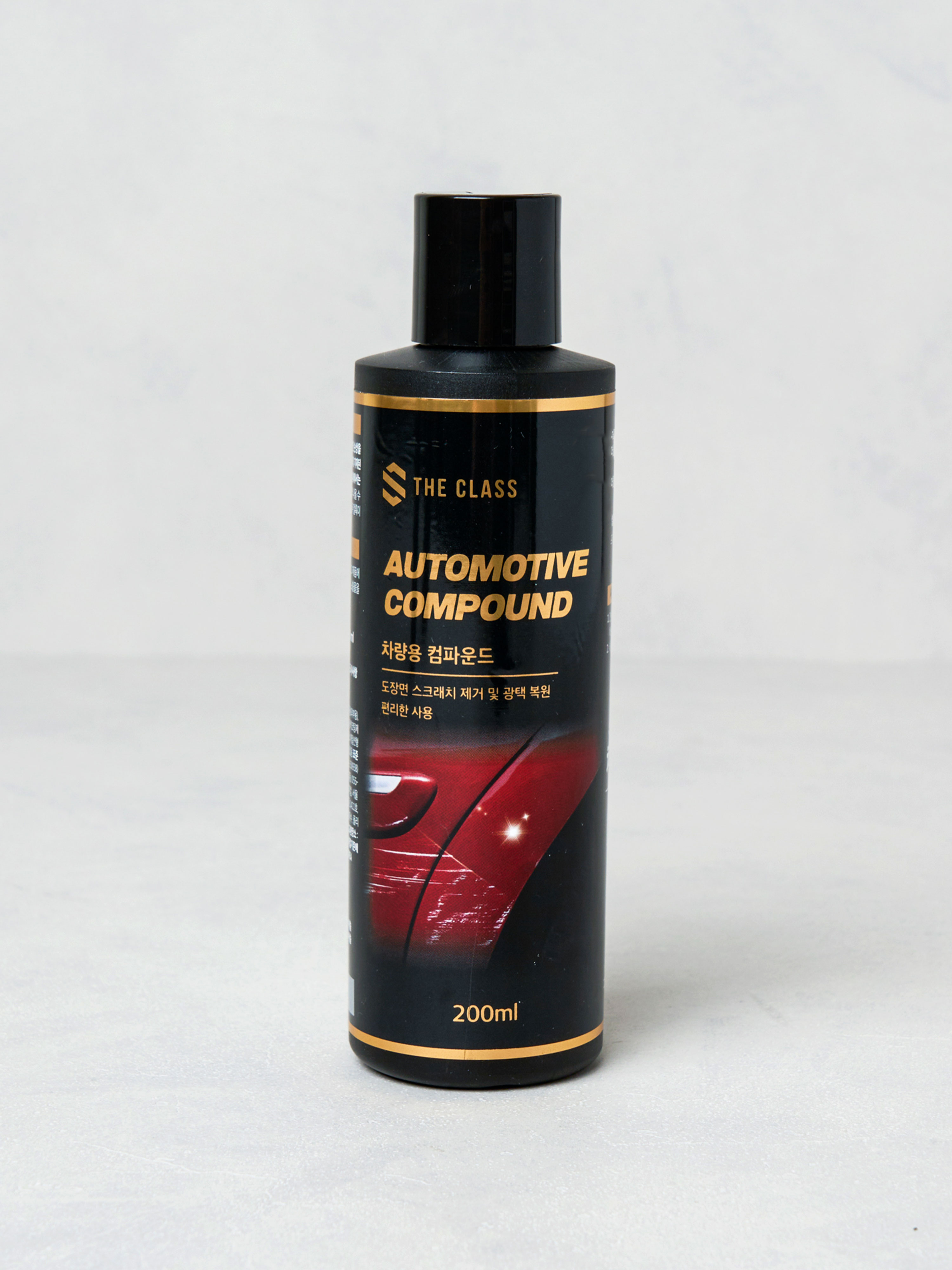 The Class Car Compound 200 ml