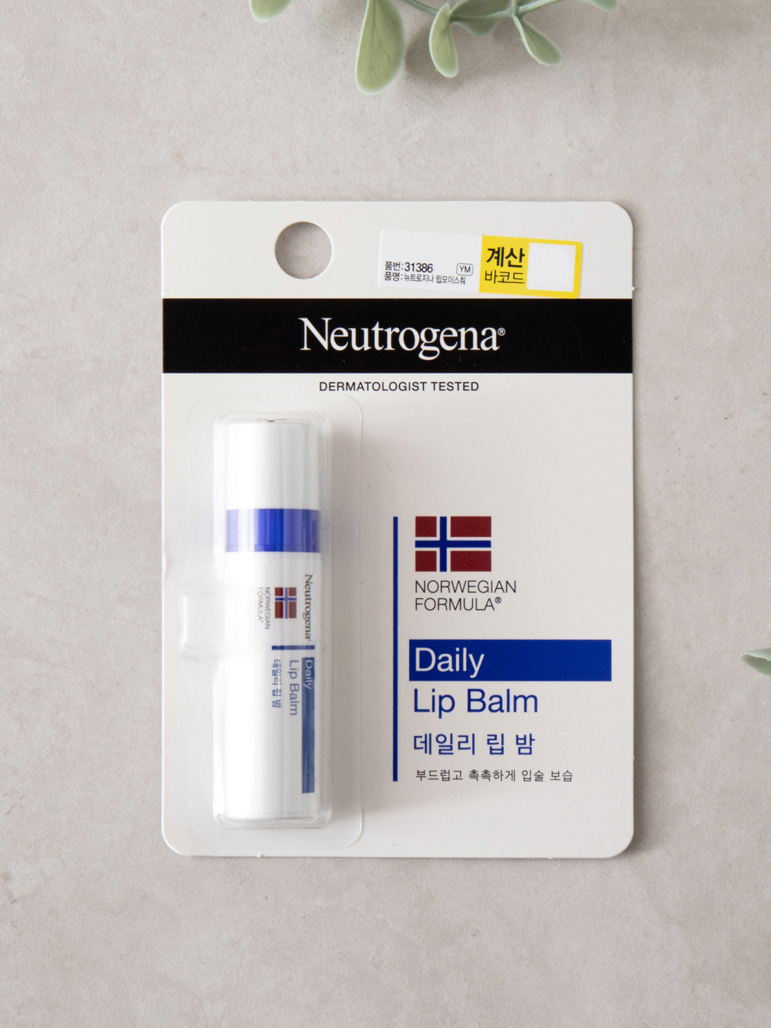 Neutrogena Lip Moisture
