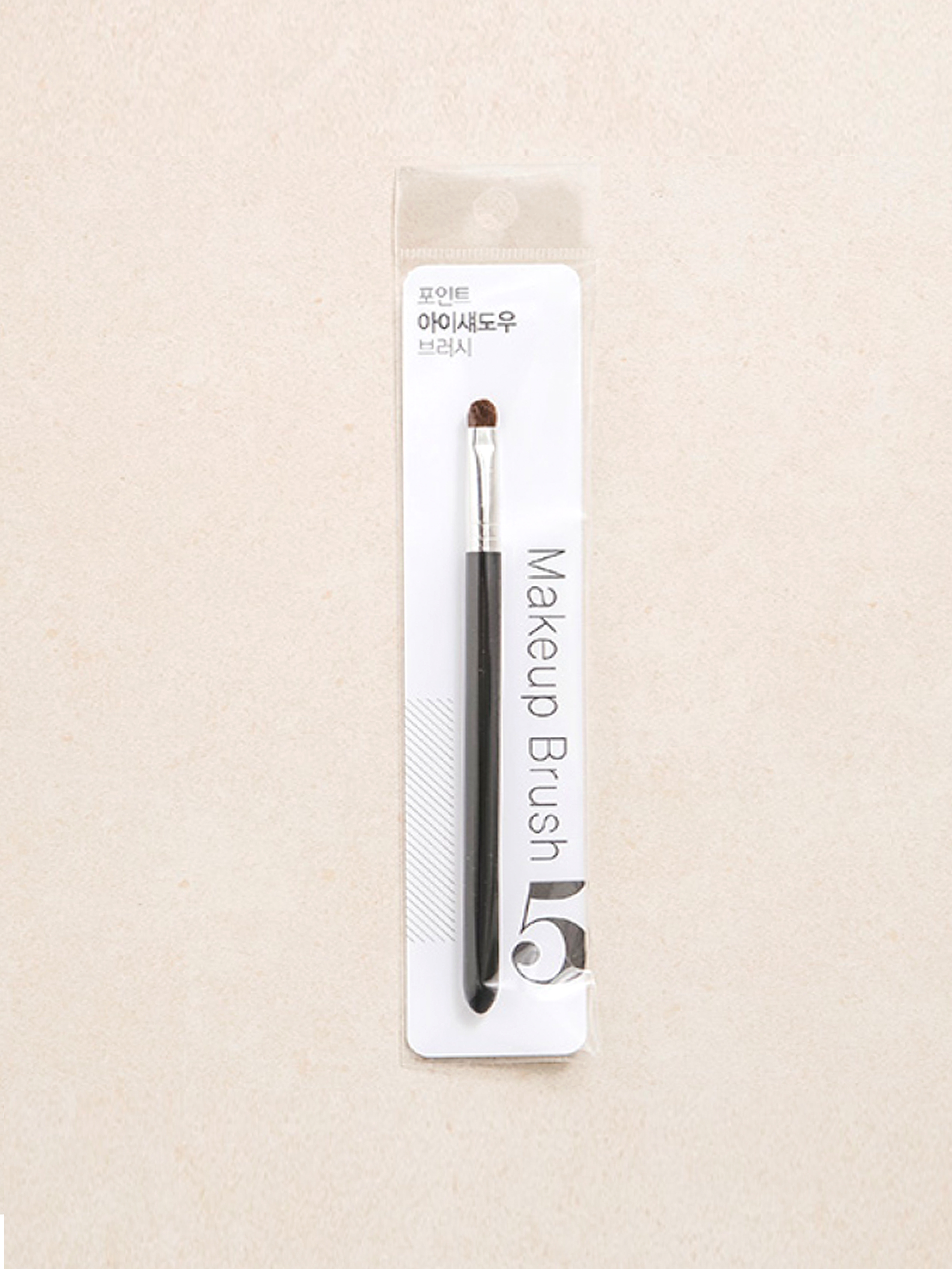 Point Shadow Brush