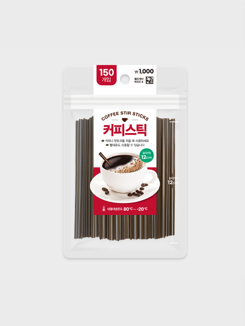 150 coffee sticks