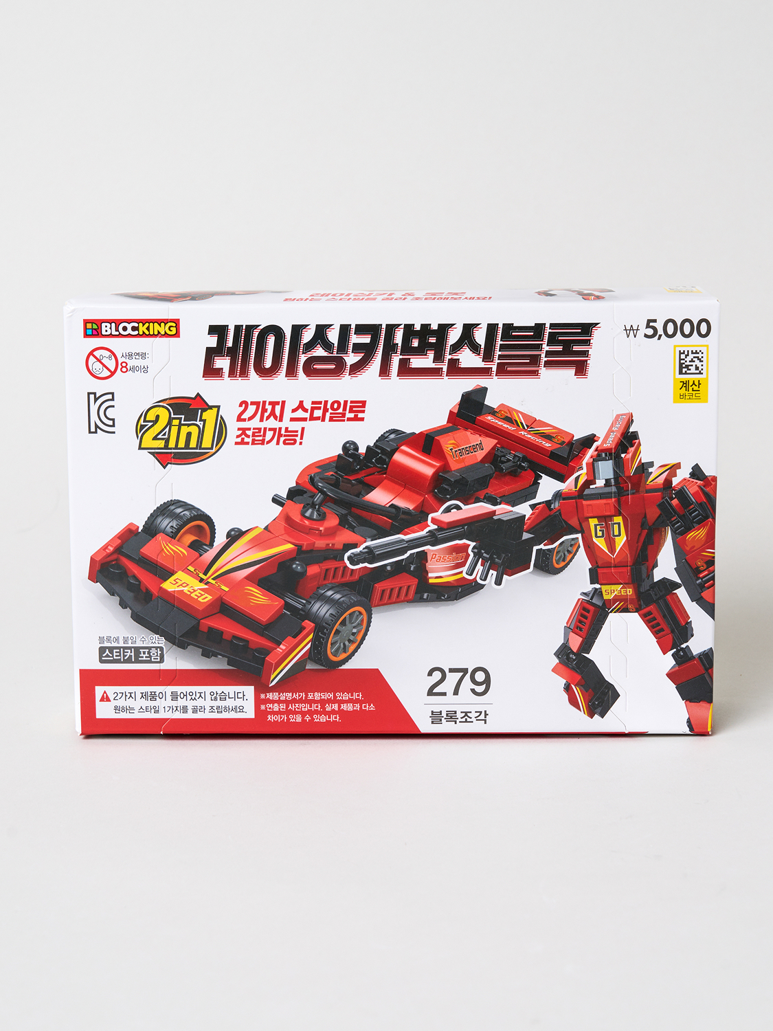 조립 블록 레이싱 변신 로봇 레드