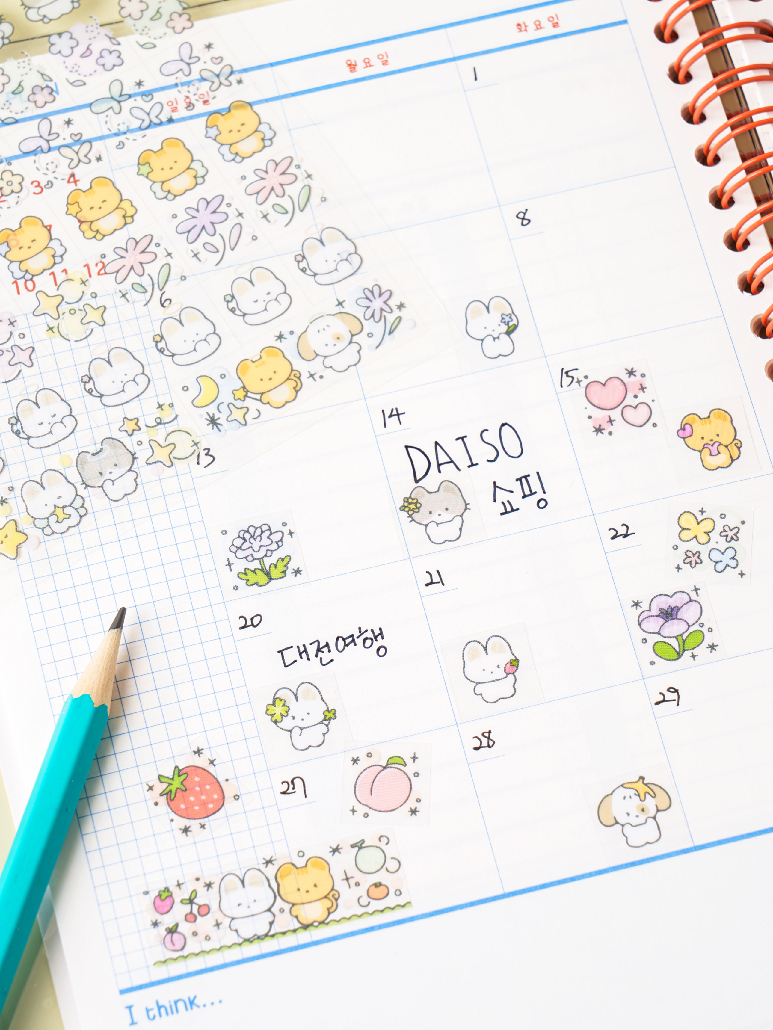 4 mini Nemo’s day stickers
