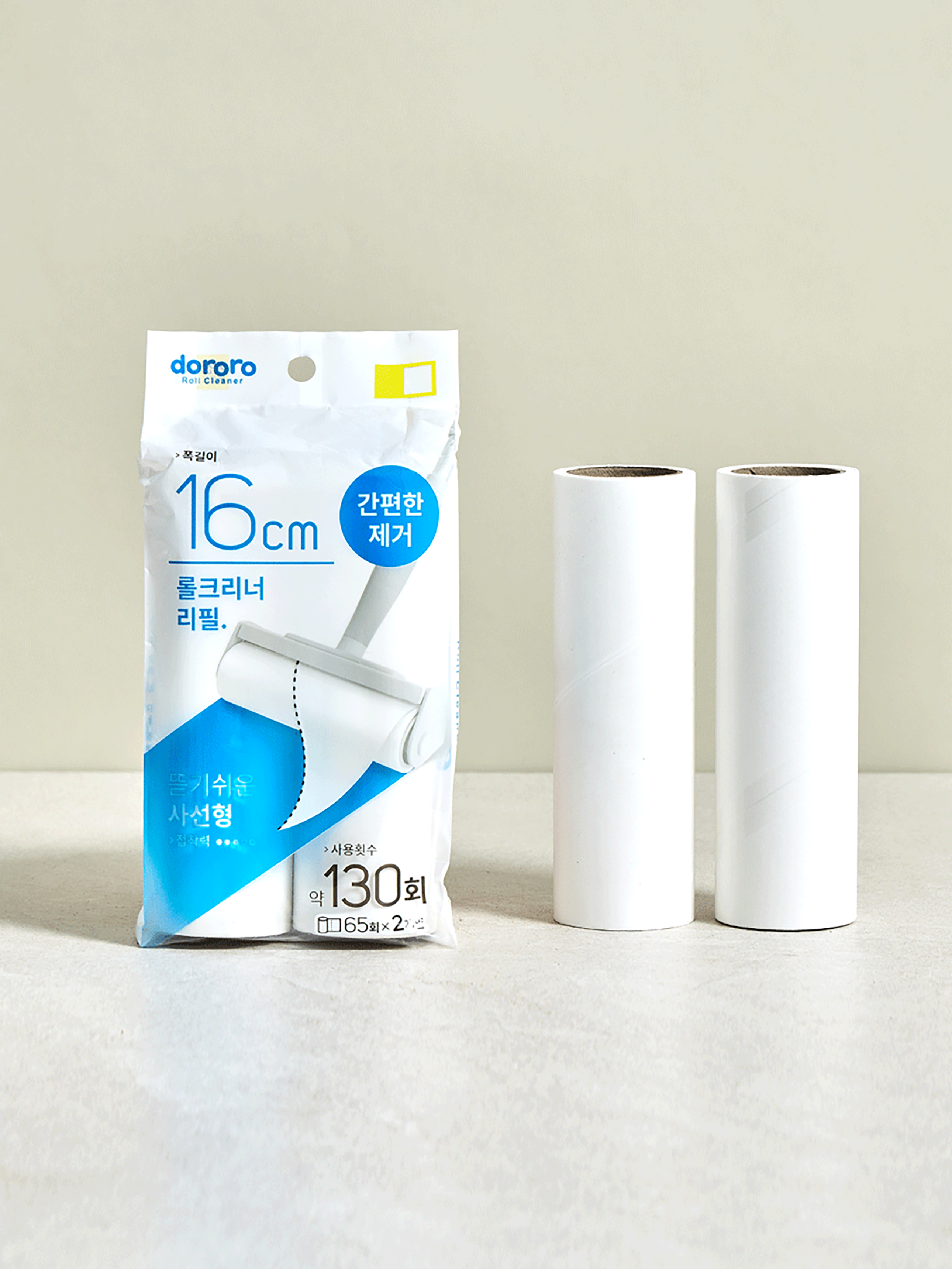 Diagonal roll cleaner refill 16 cm, 2 packs