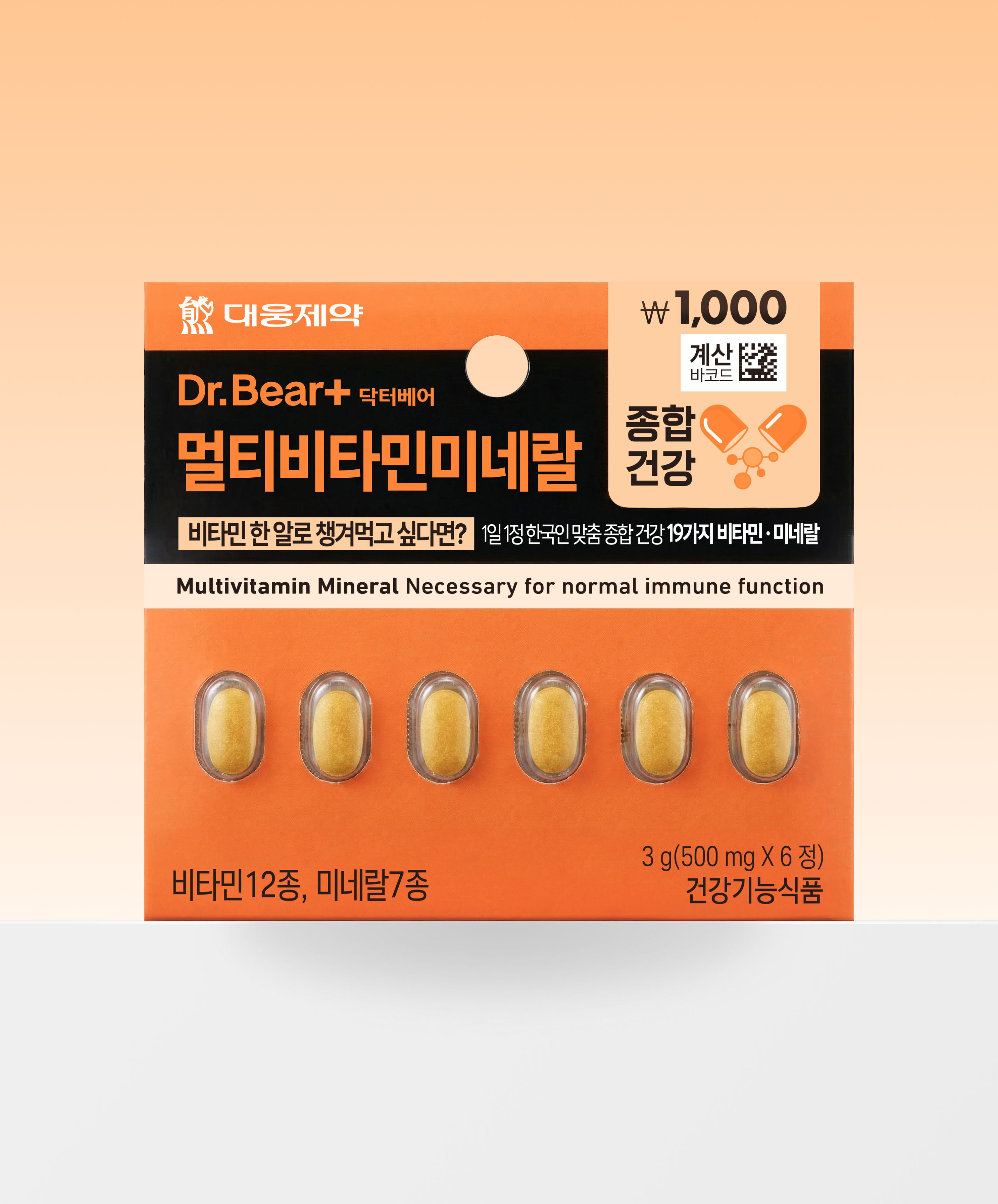 Daewoong Pharmaceutical Multivitamin Mineral 6 tablets, 6-day supply