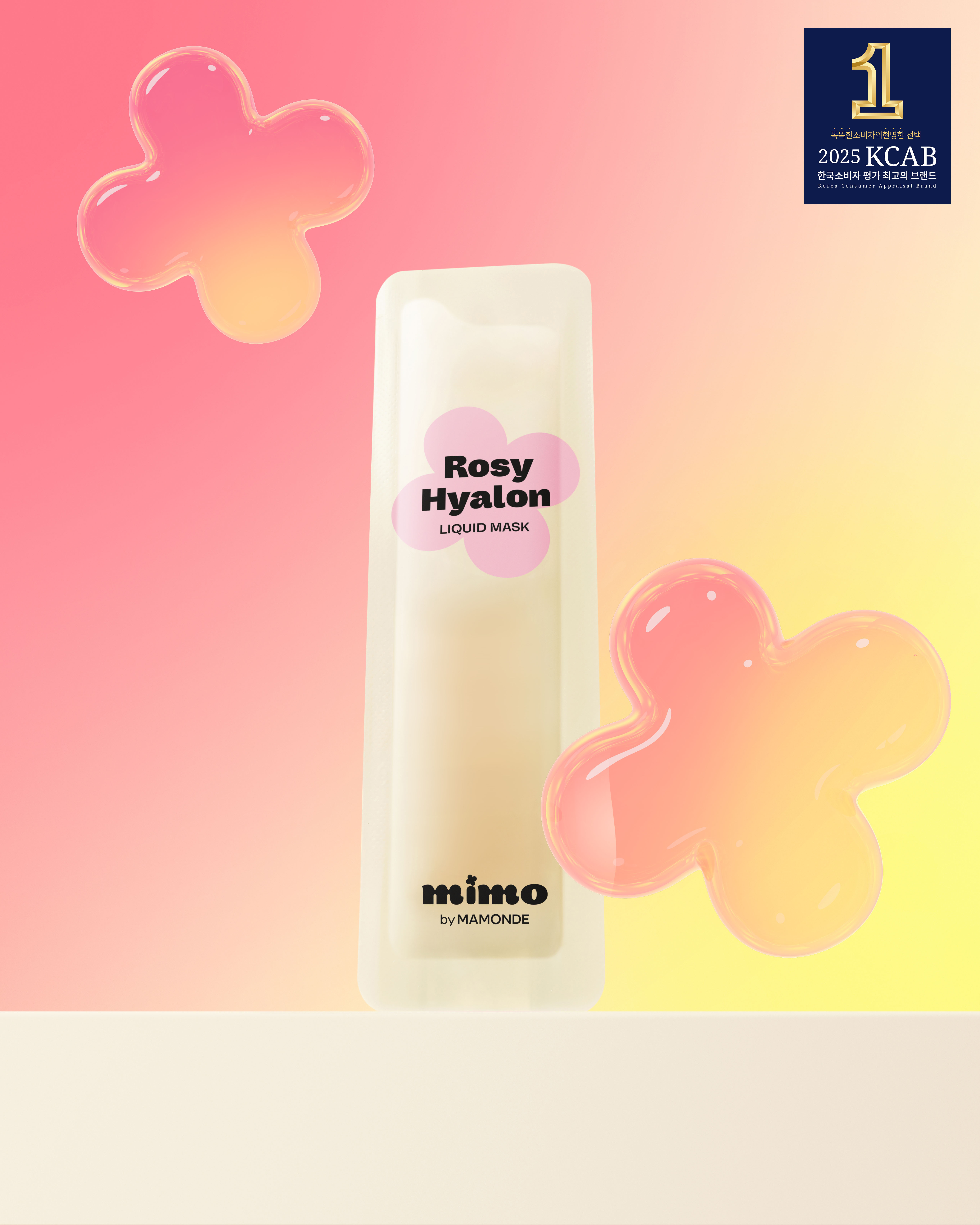 [Good food item] Mimo by Mamonde Rosy-Hyalon Liquid Mask 2 ml 6 packs (Amore Pacific)