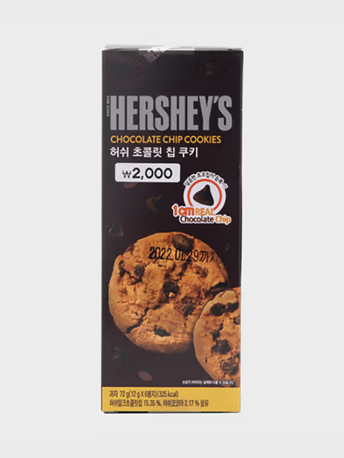 Hershey's Chocolate Chip Cookies 72 g