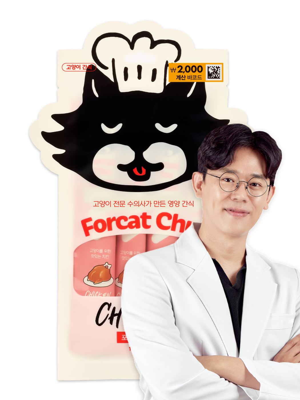 [Pet] Dr. Felice Pocket Chew Chicken 14 g