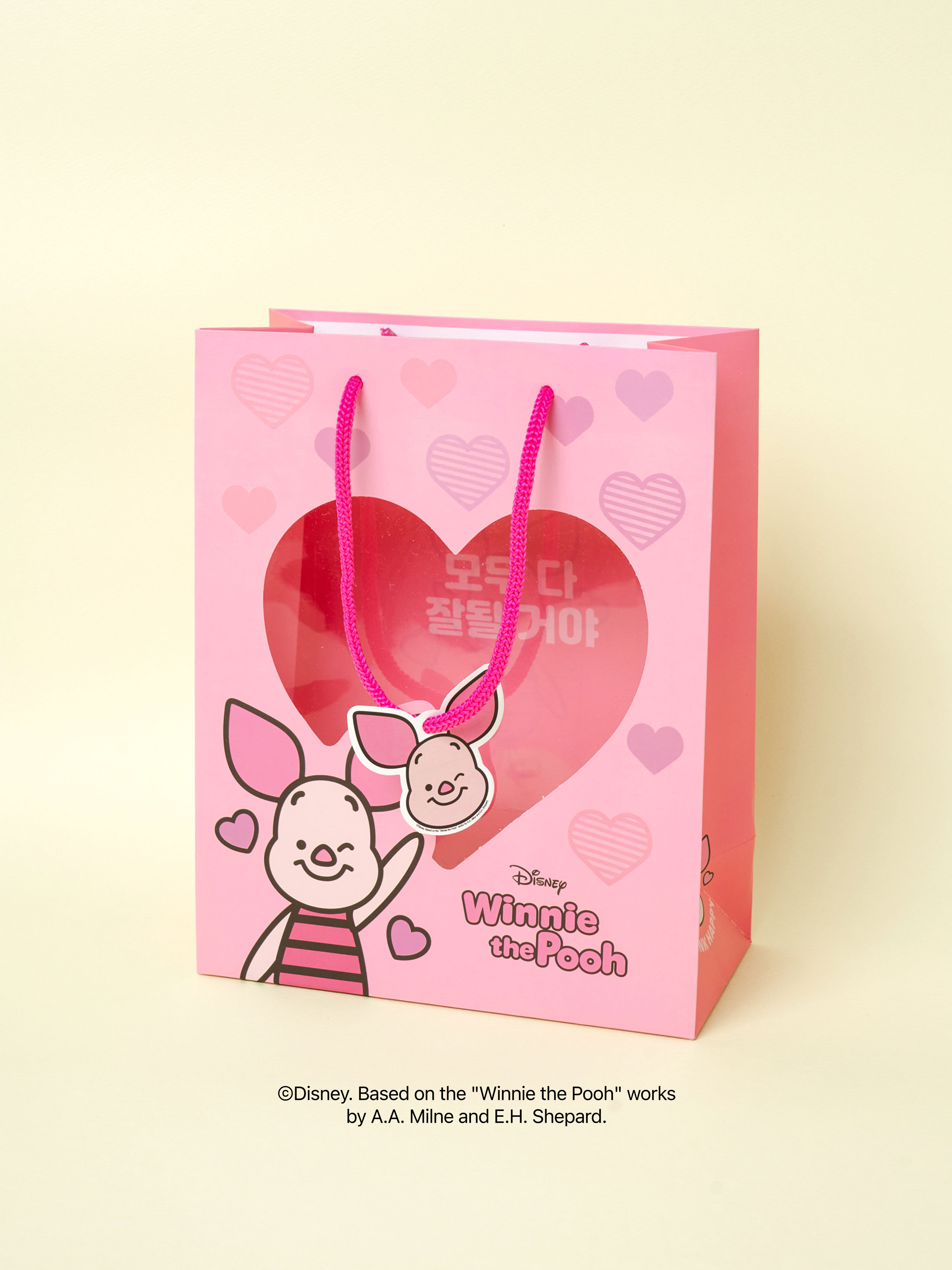 Disney Winnie the Pooh Quote Shopping Bag Piglet
