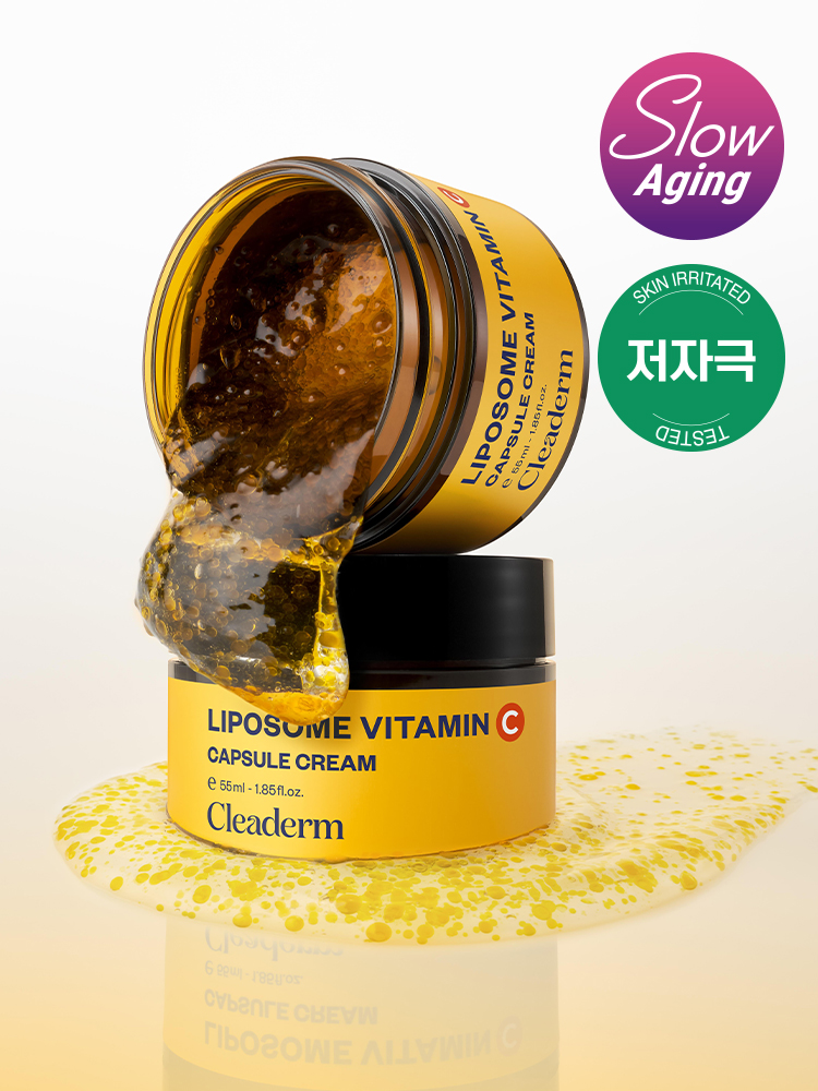 Clederm Liposome Vitamin C Capsule Blemish Cream 55 ml