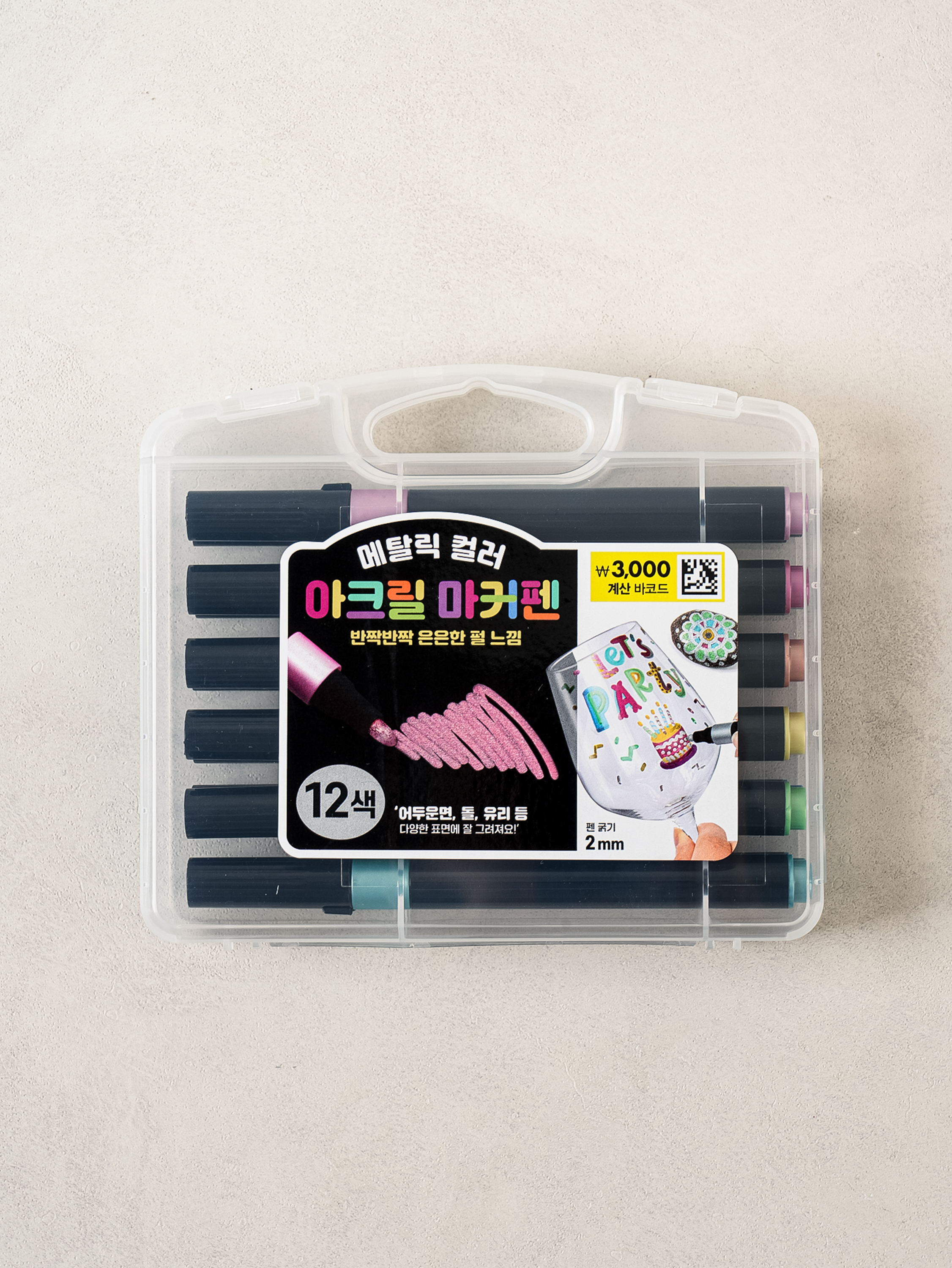 12 metallic acrylic markers