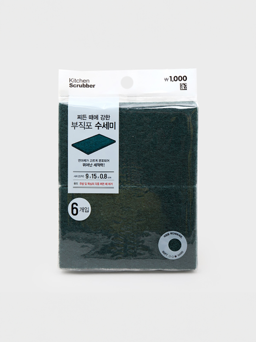 6 hard non-woven scrubbers