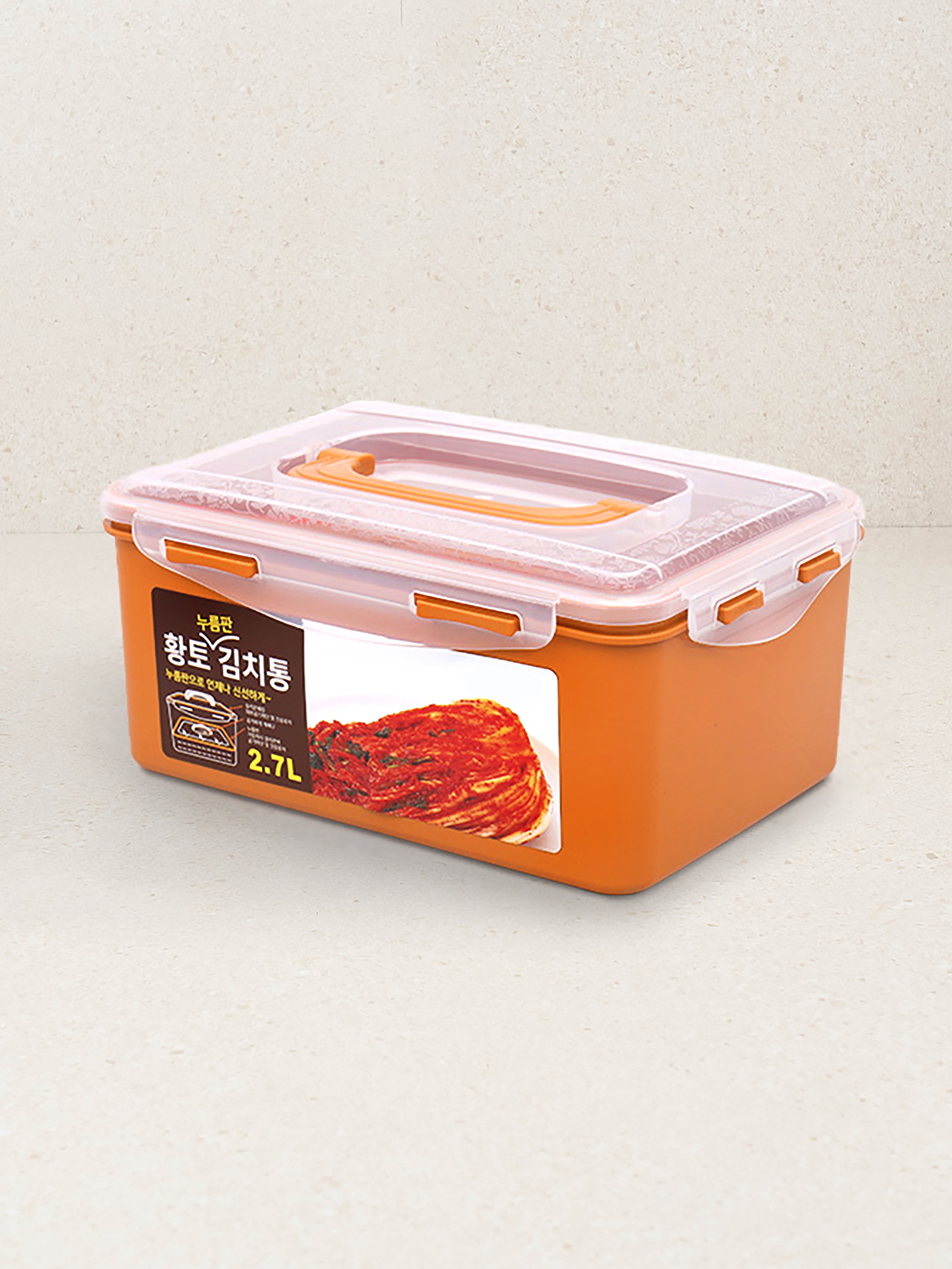 황토 누름판 김치통 2.7L