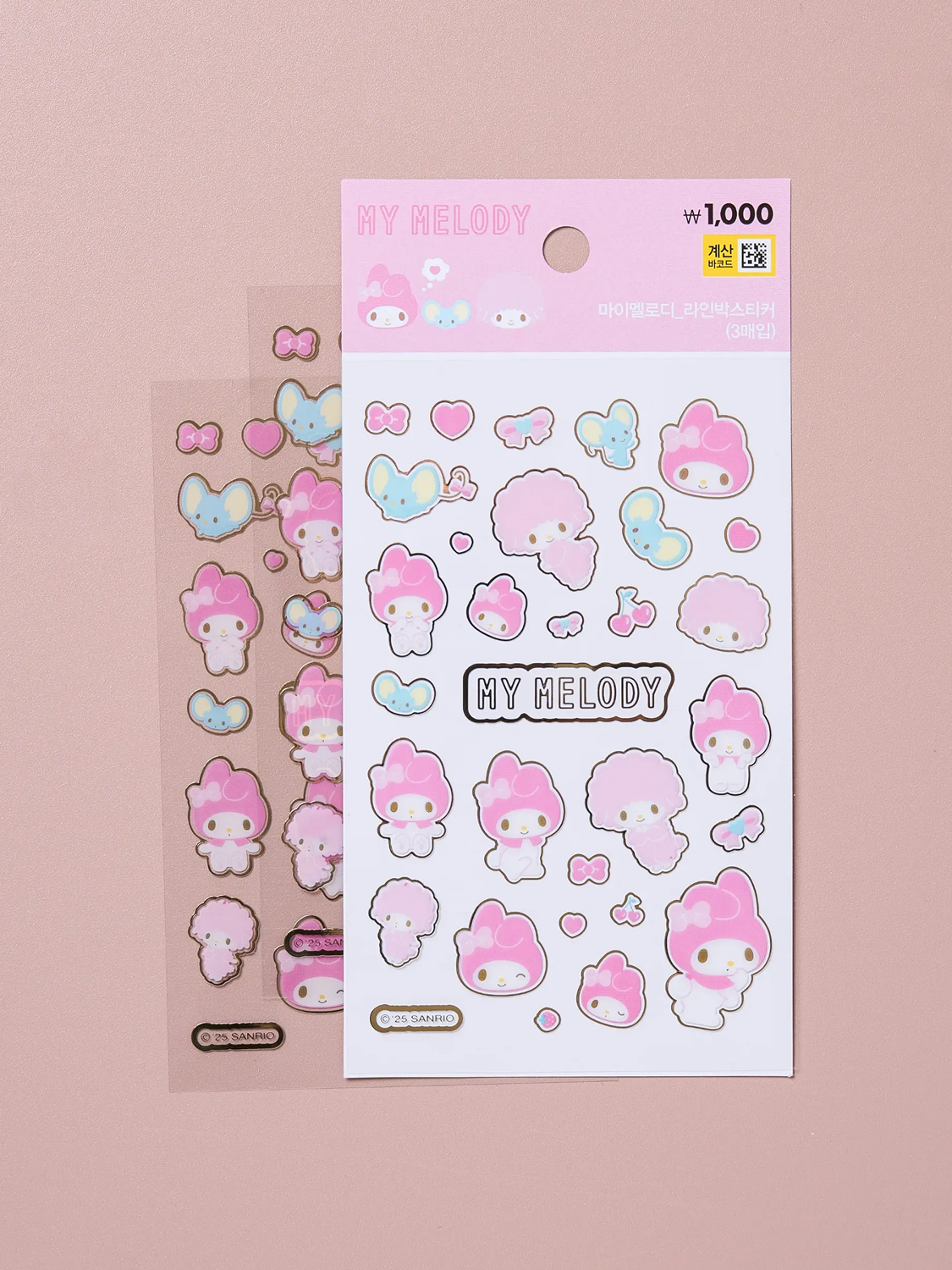 My Melody Line Park Stickers 3pcs