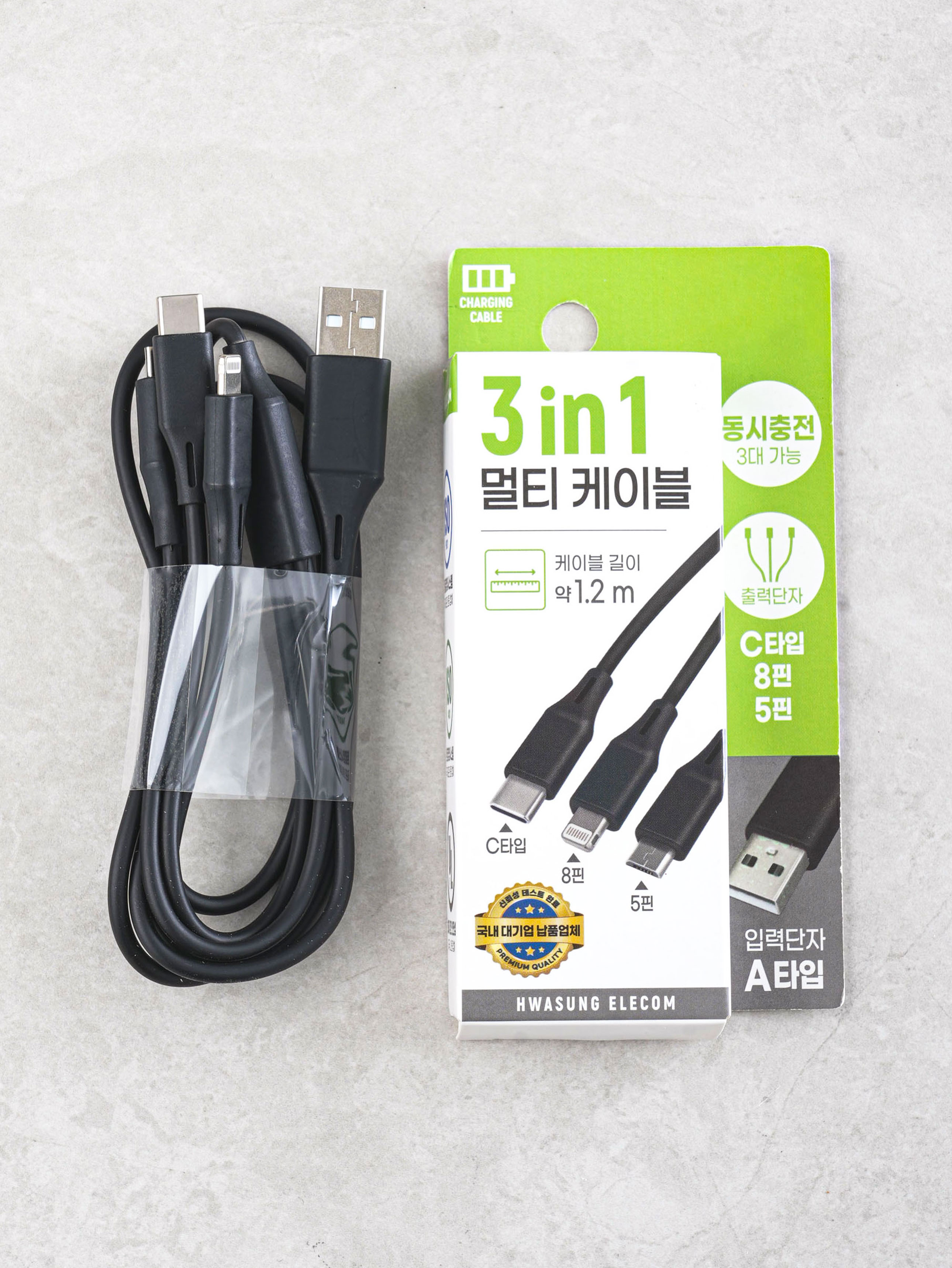3in1 multi cable USB A to 5+8+C 1.2 m black