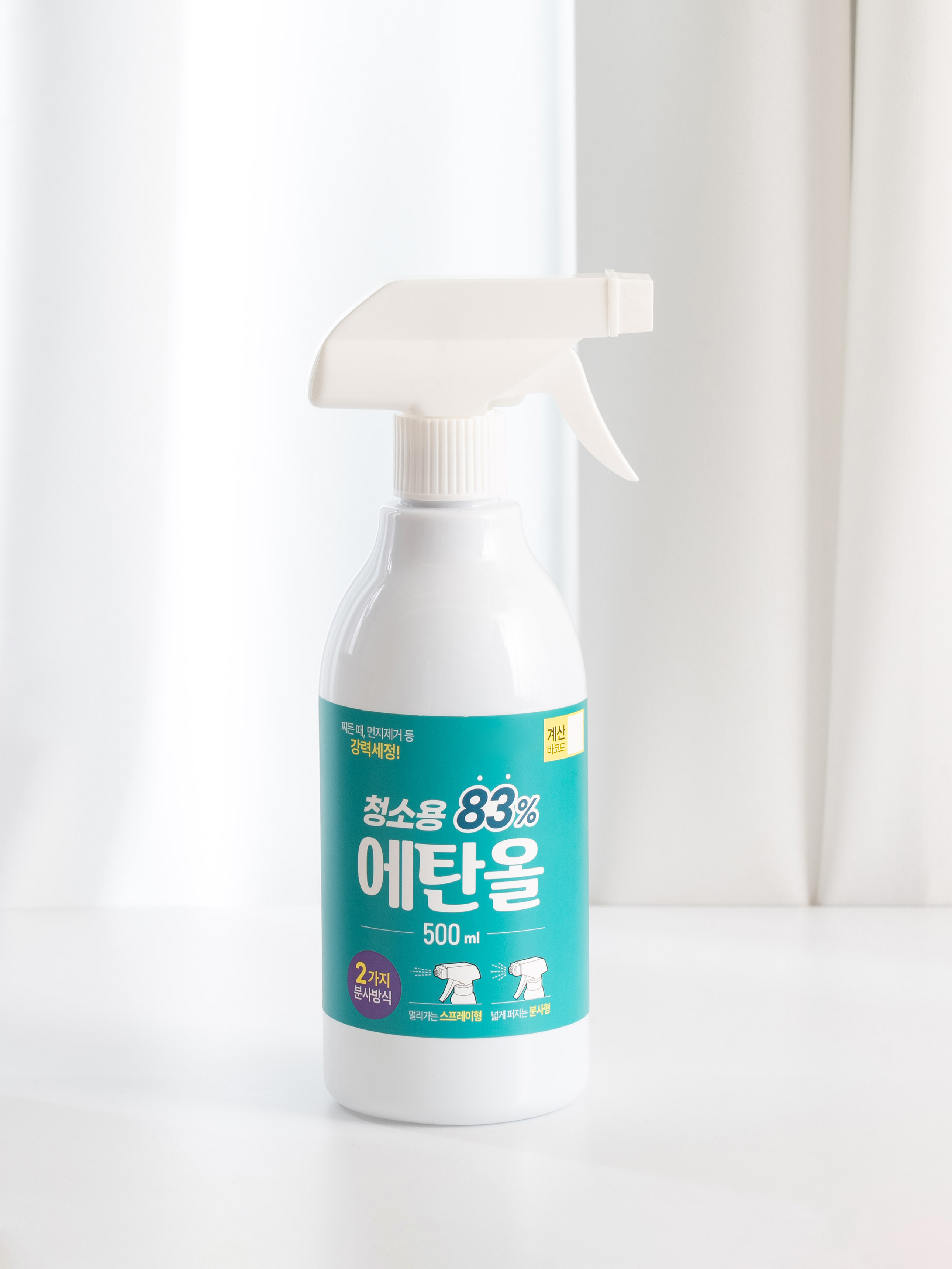 500 ml of cleaning ethanol