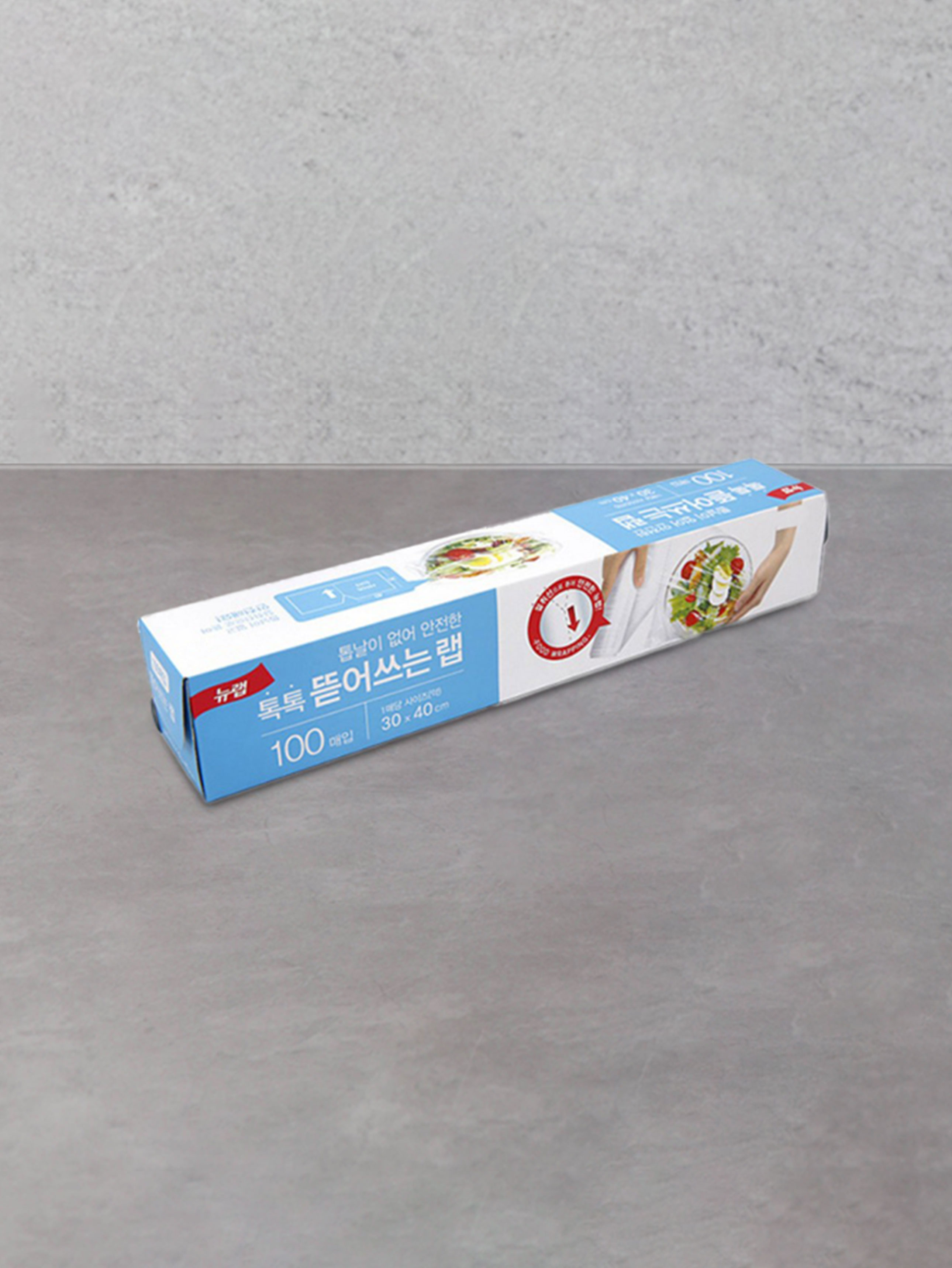 100 sheets of new wrap 30X40cm that breaks easily