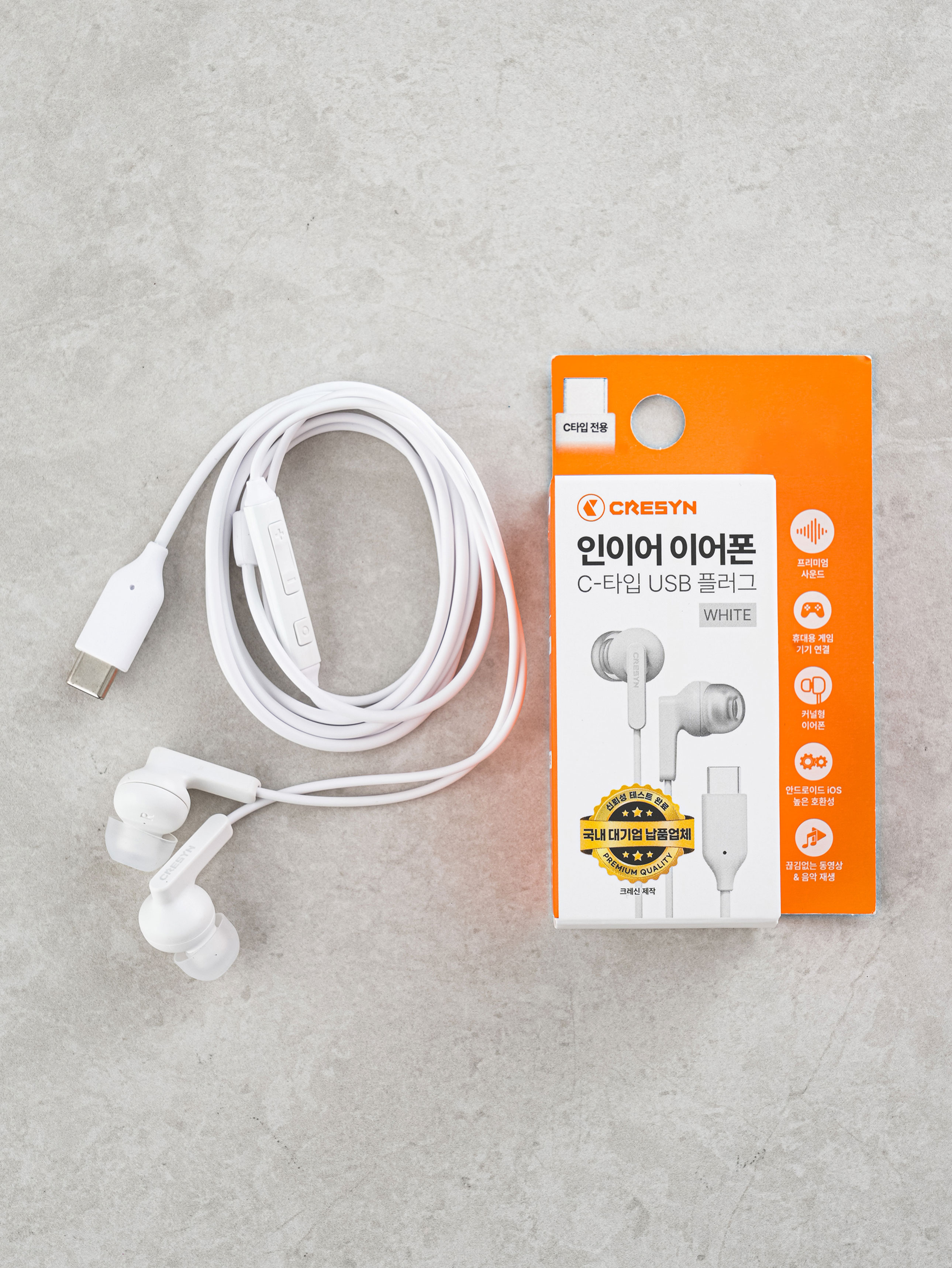 Cresyn C type in-ear earphone white