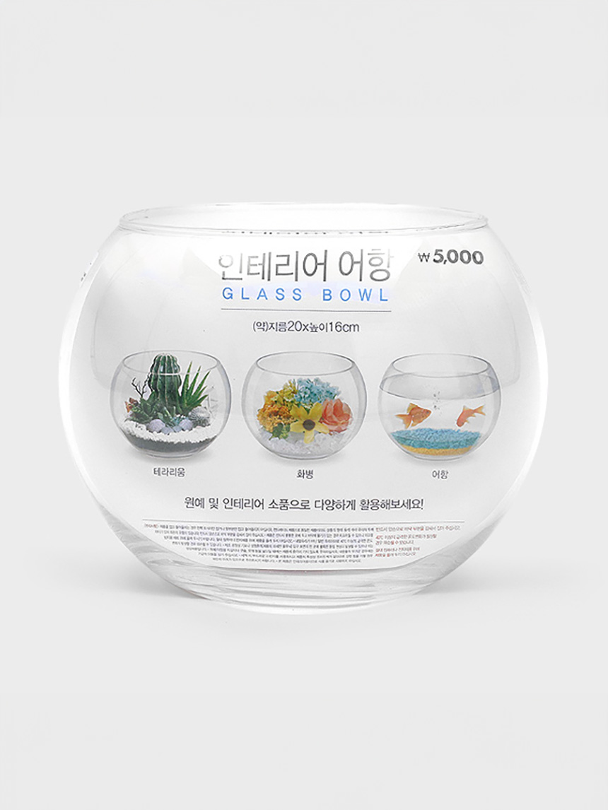 [Pet] MJ Round Fish Tank (Large)