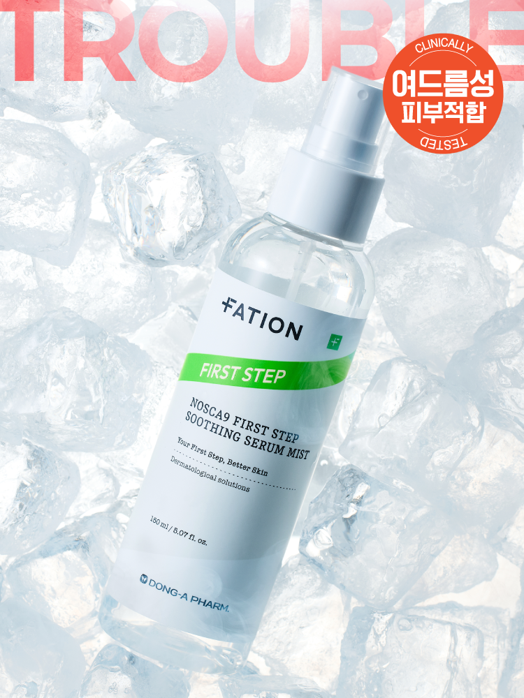 Partyon Noscanine First Step Calming Serum Mist 150 ml
