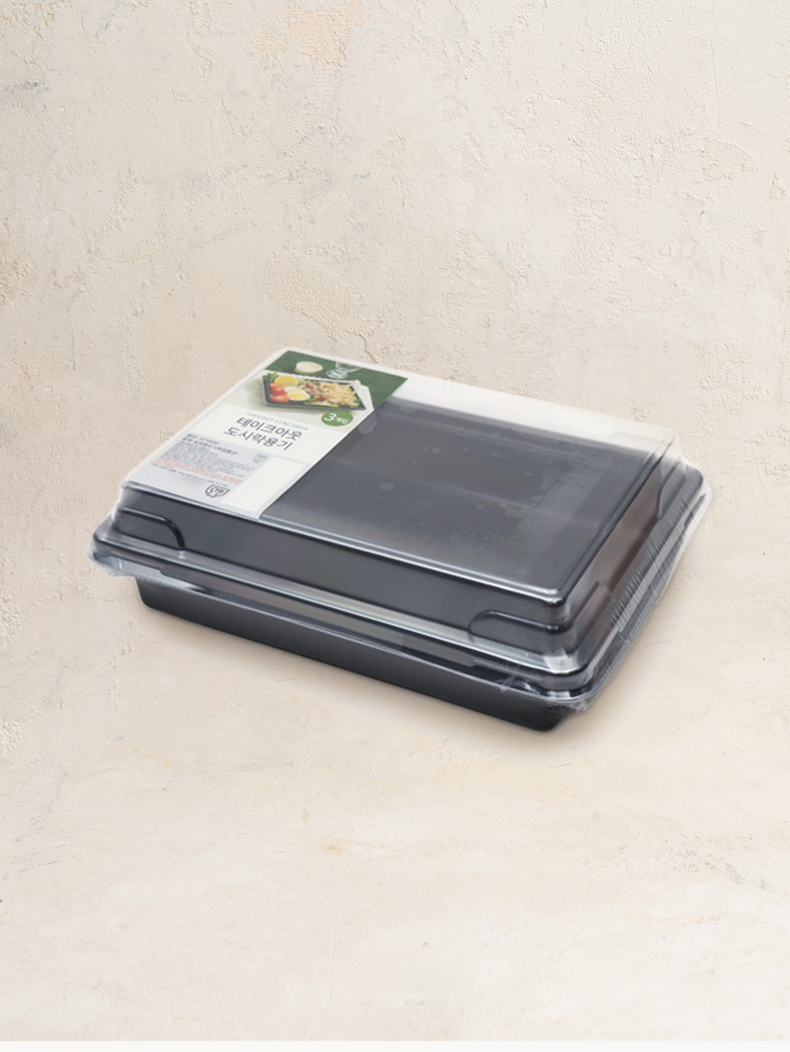 3 disposable lunch boxes