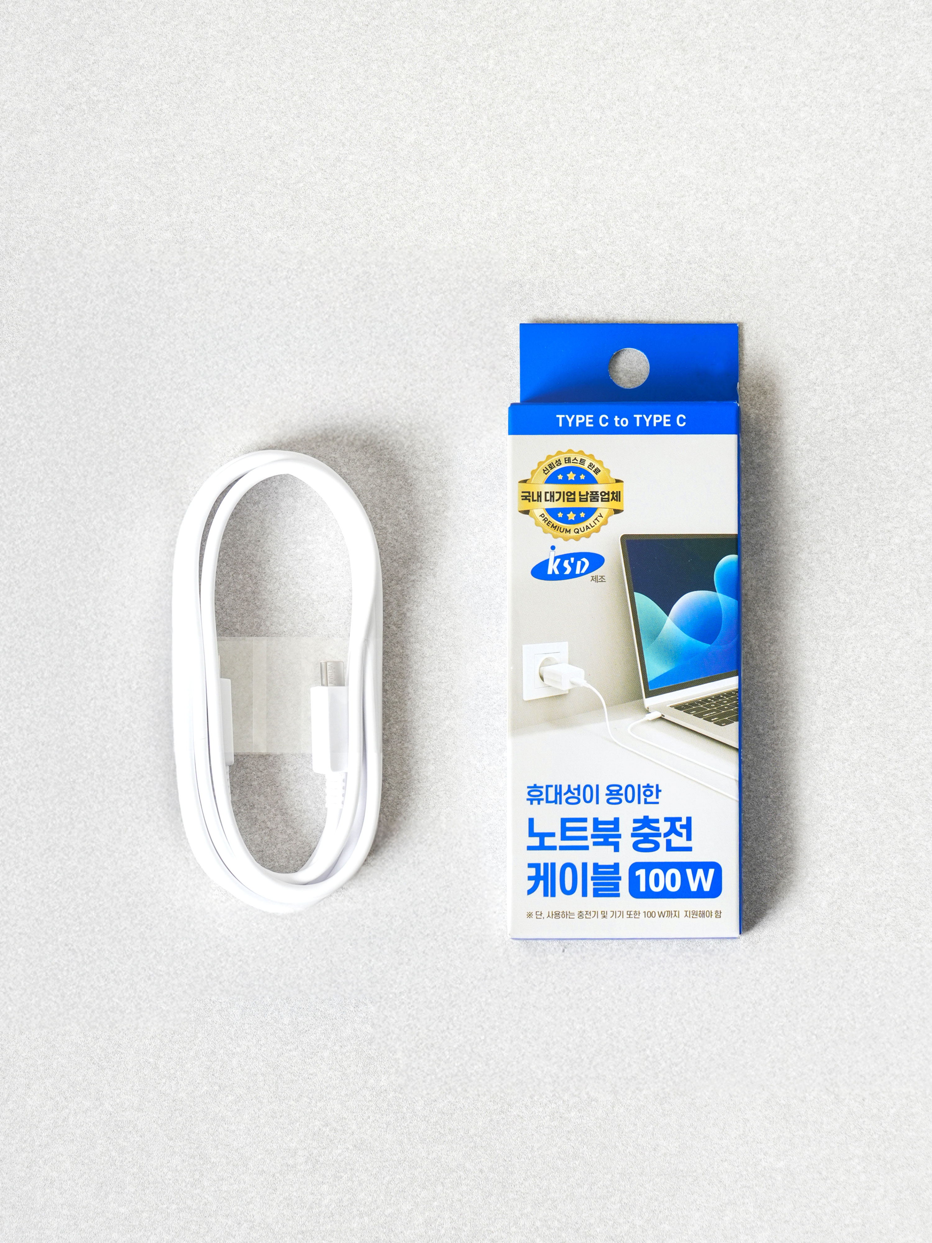C TO C laptop charging cable 1.8 m