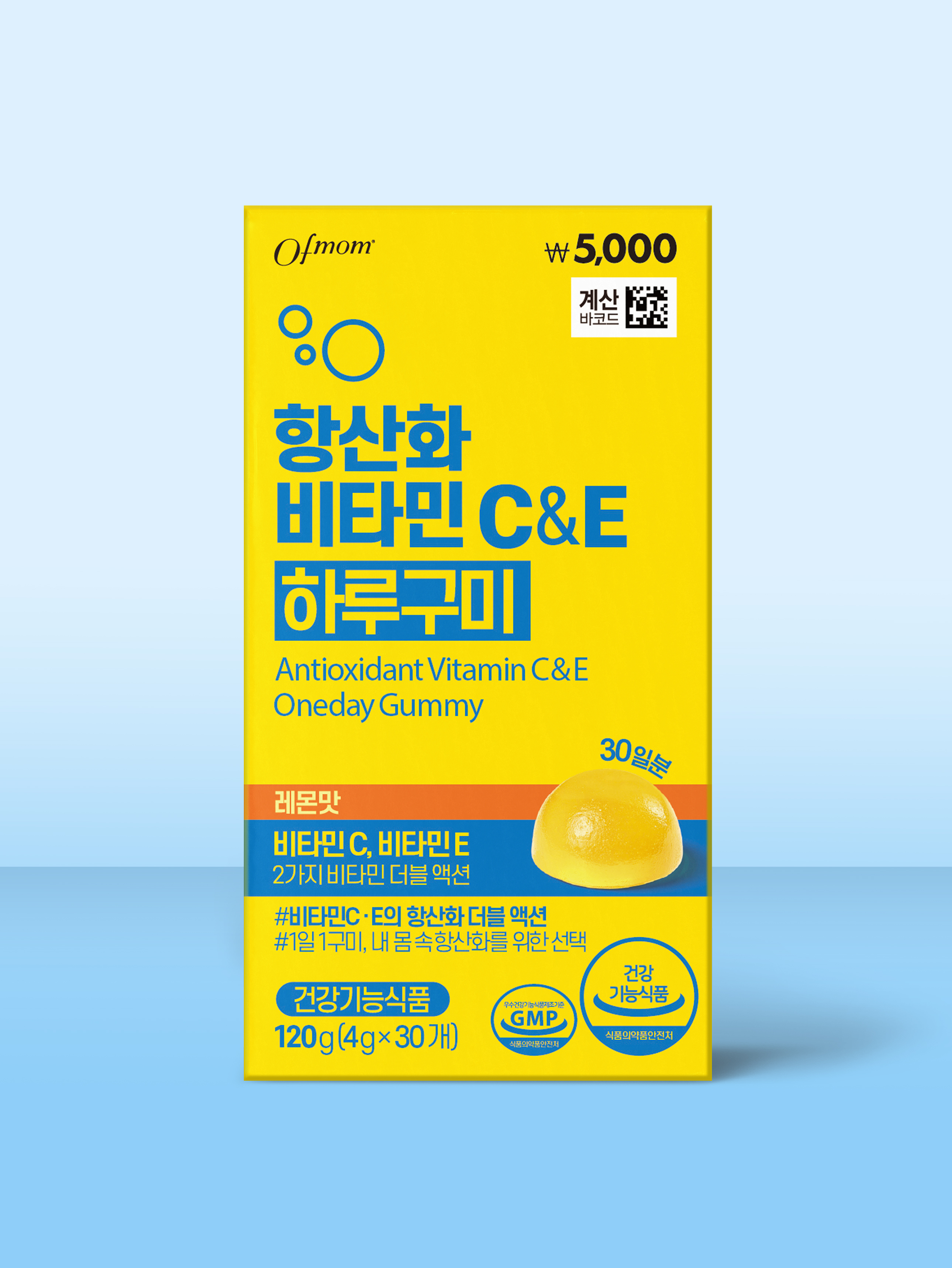 Of Mom Vitamin C&E Haru Gummy 30-day supply