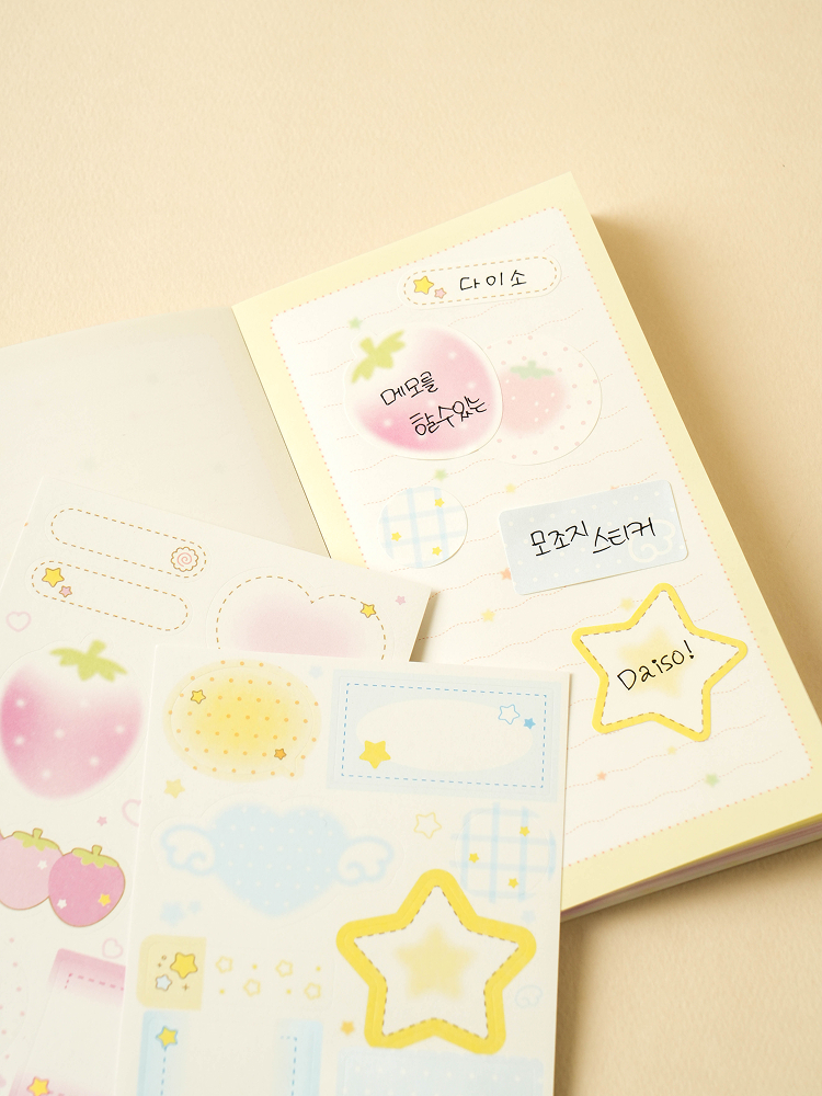 4 sheets of Blur imitation paper stickers