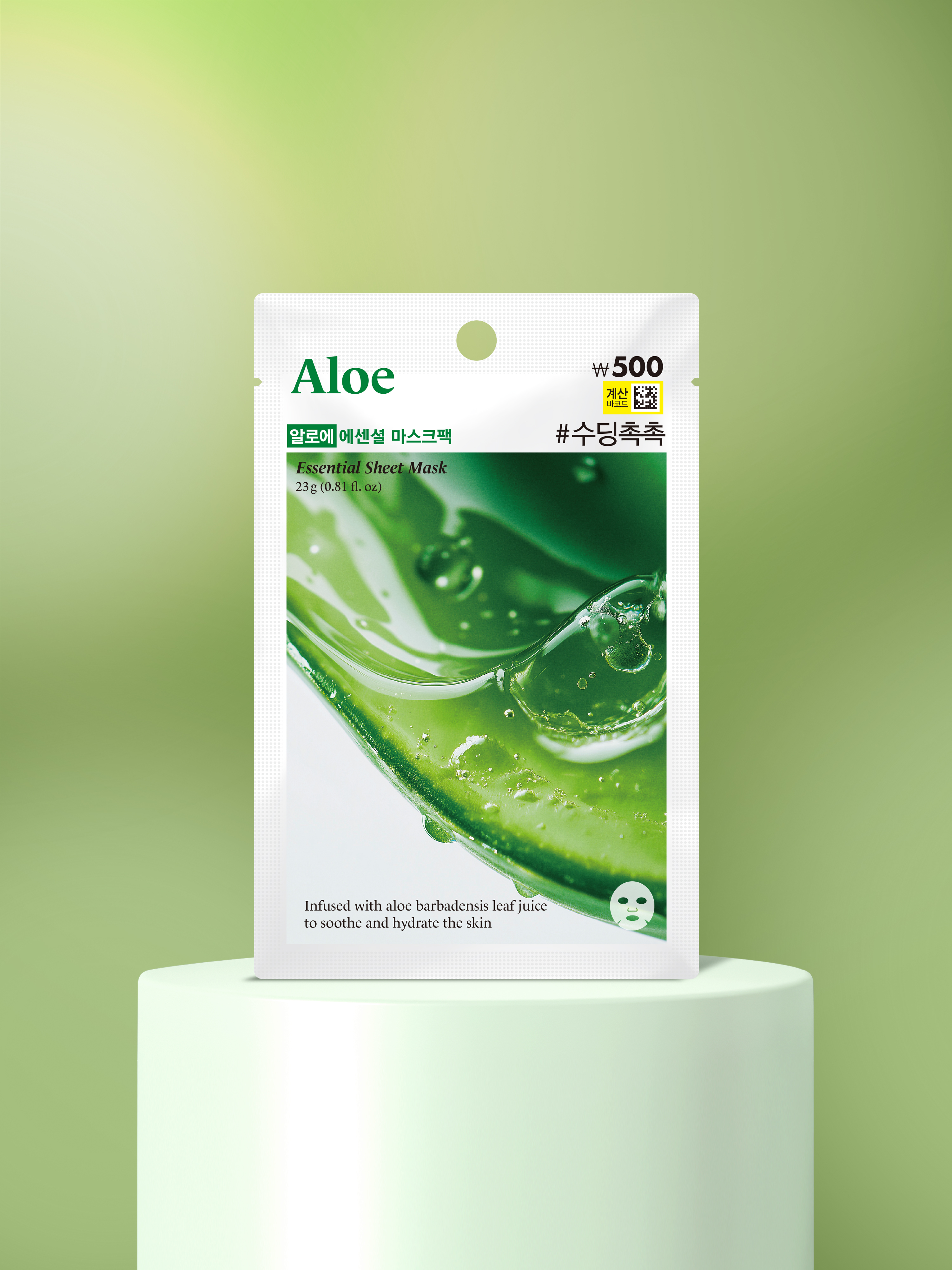 Olive Farm Essential Mask Pack Aloe