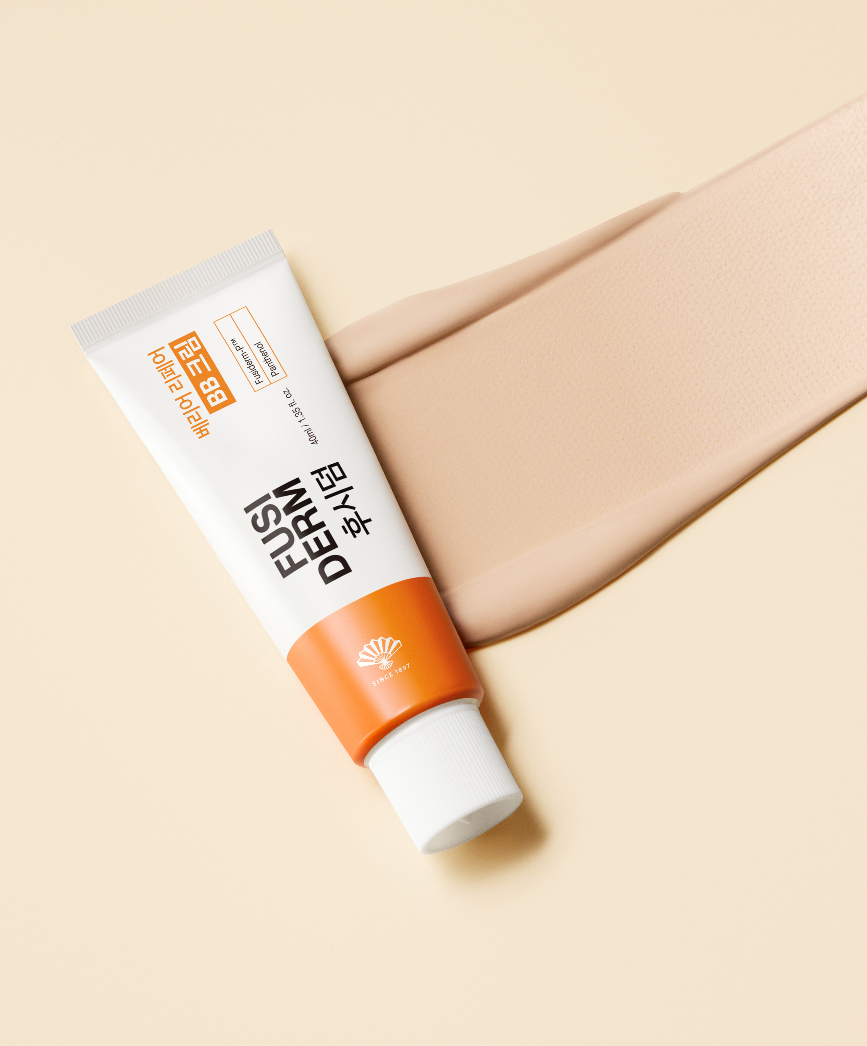 후시덤 베리어 리페어 비비크림 40 ml