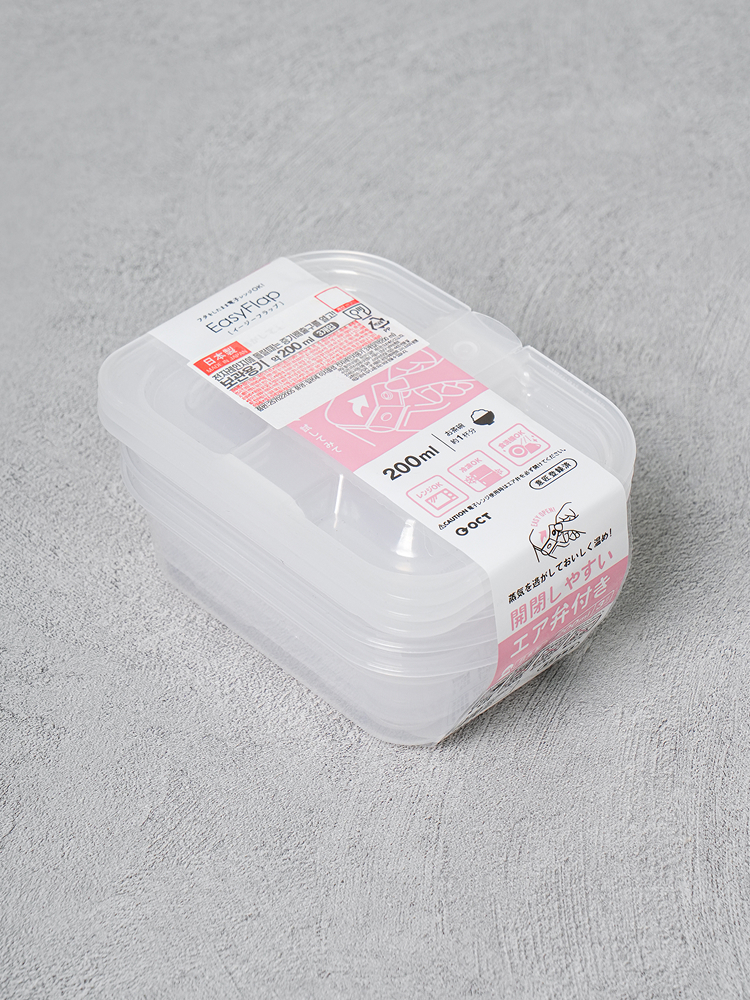 Made in Japan Easy Flap Microwave Containers 3 Pieces 200 ml