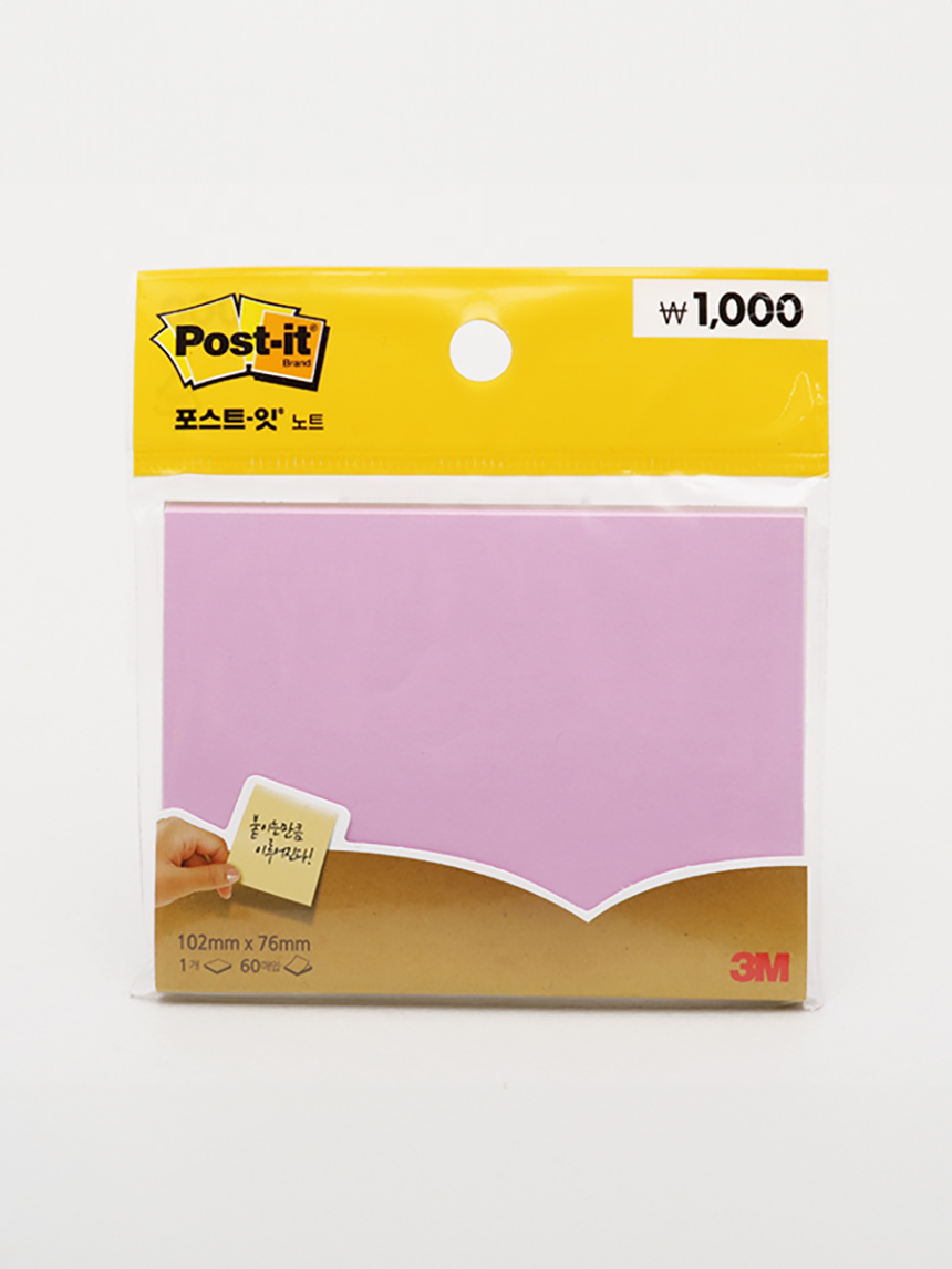 3M Post-it Note (657/Pink)