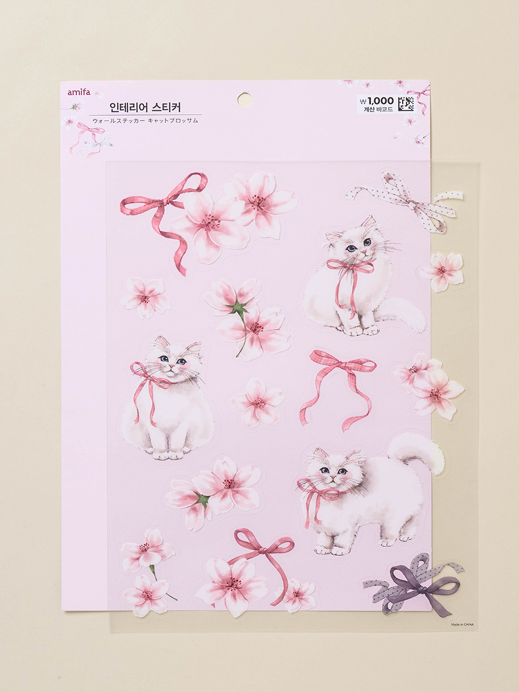 Cherry Blossom Interior Sticker
