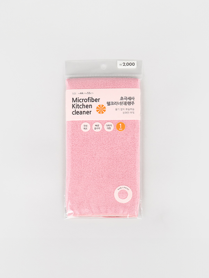 Microfiber Well Cleaner Dishcloth (Large) 1 piece Pink