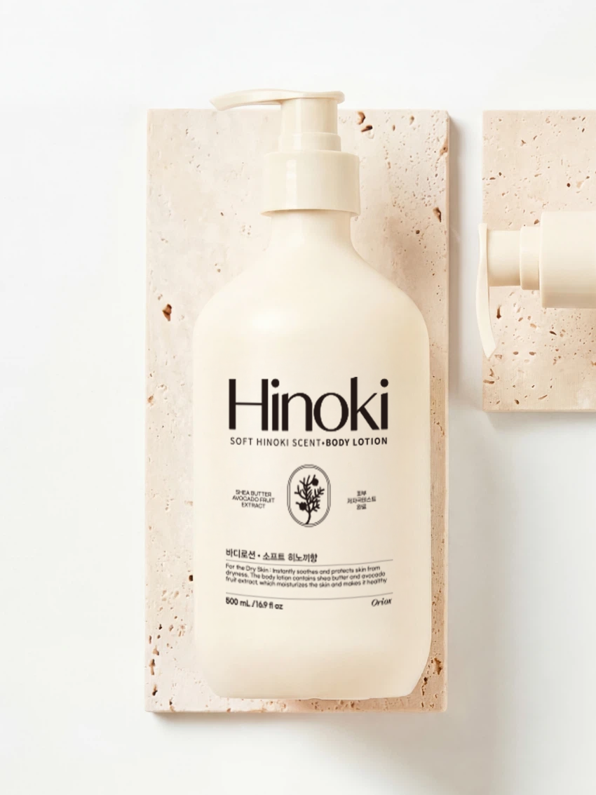 Orix Perfume Body Lotion (Hinoki Fragrance) 500 ml