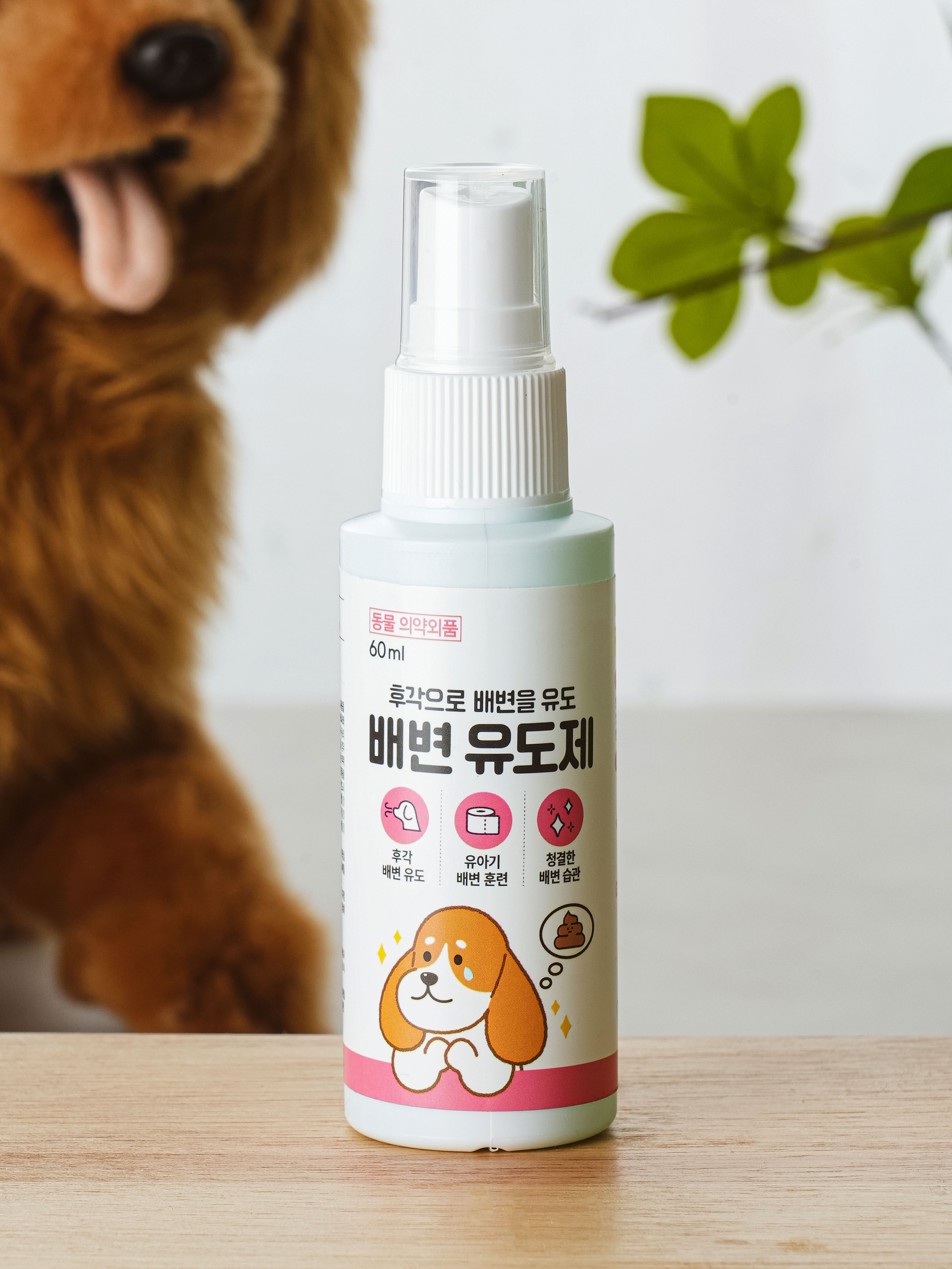 [펫] 배변 유도제 60 ml