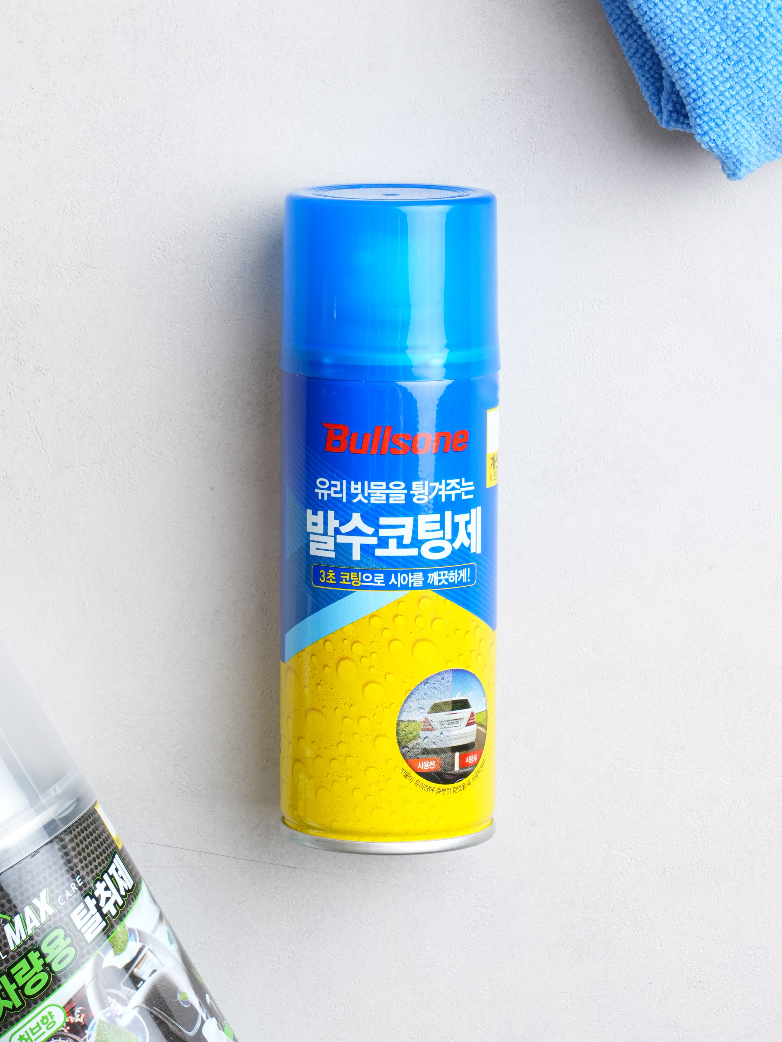 Bullsone Water Repellent Coating 180 ml