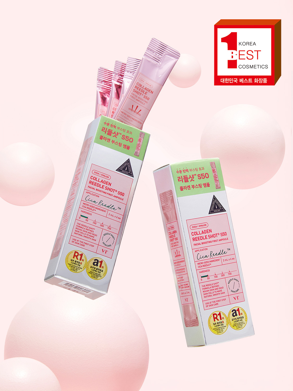 VT Collagen Riddle Shot S50 Facial Boosting First Ampoule 2ml*6 pack