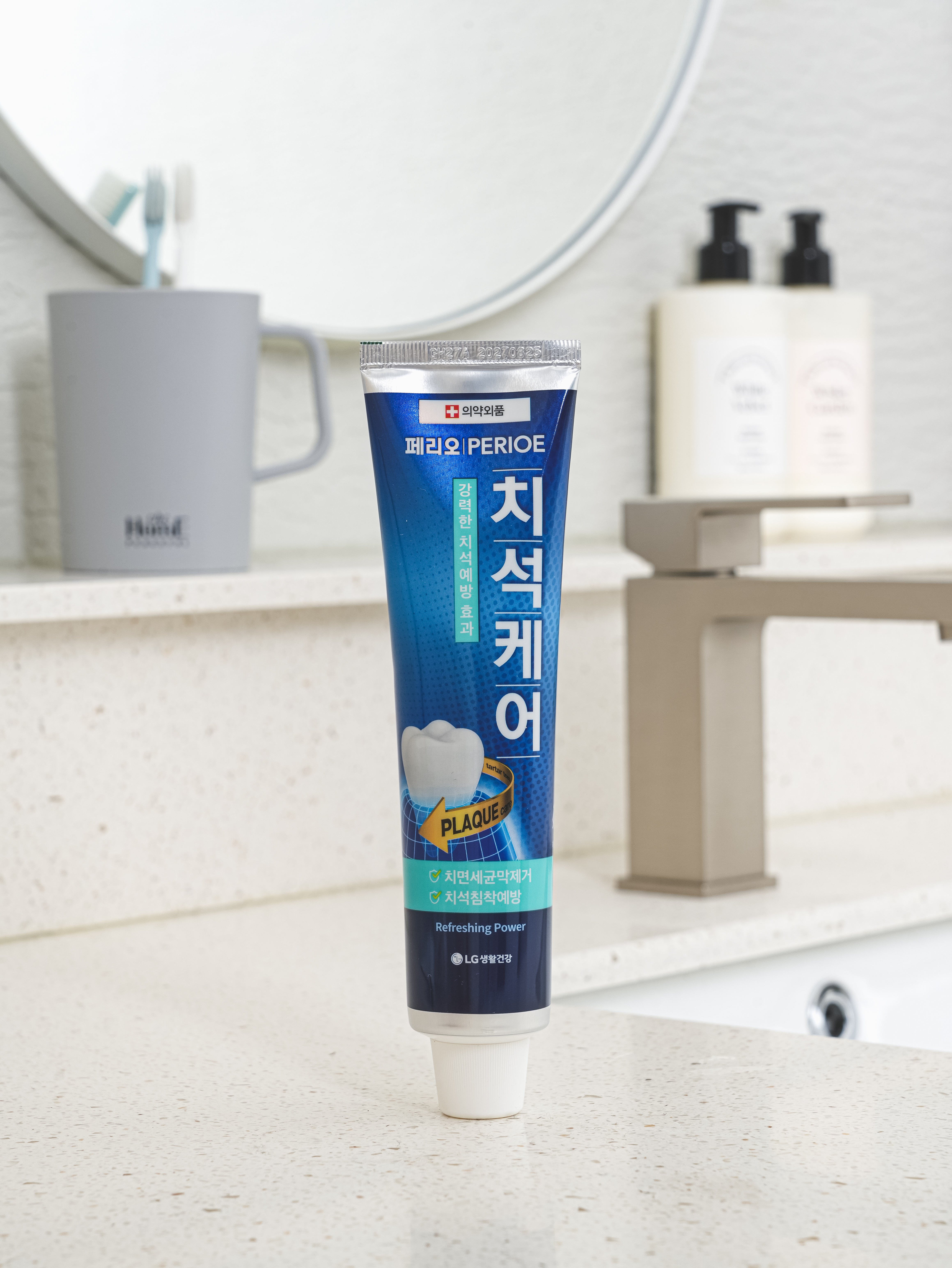 Perio Tartar Care Alpha Toothpaste 150 g Spearmint Flavor
