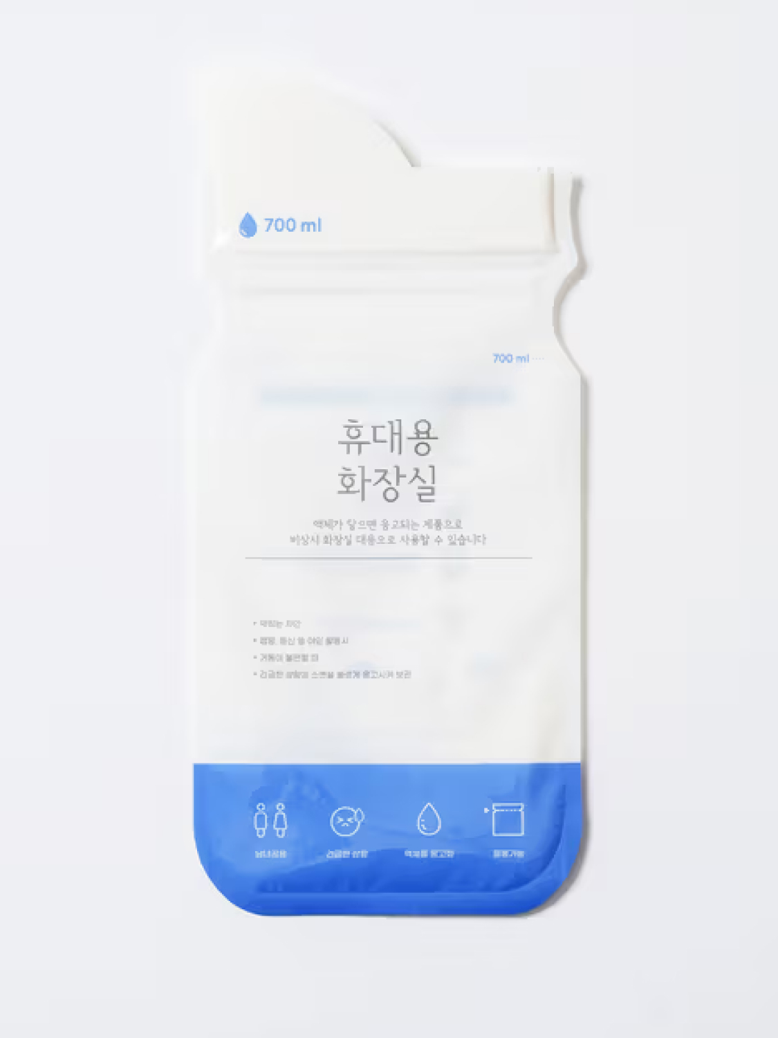 2 travel urine bags